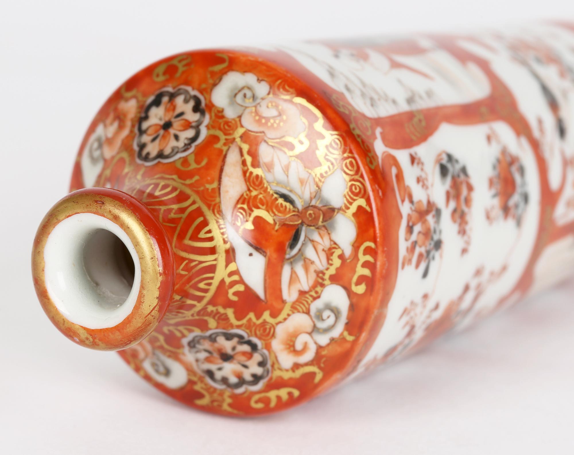 Kutani Japanese Meiji Porcelain Vase Painted with Figures For Sale 10
