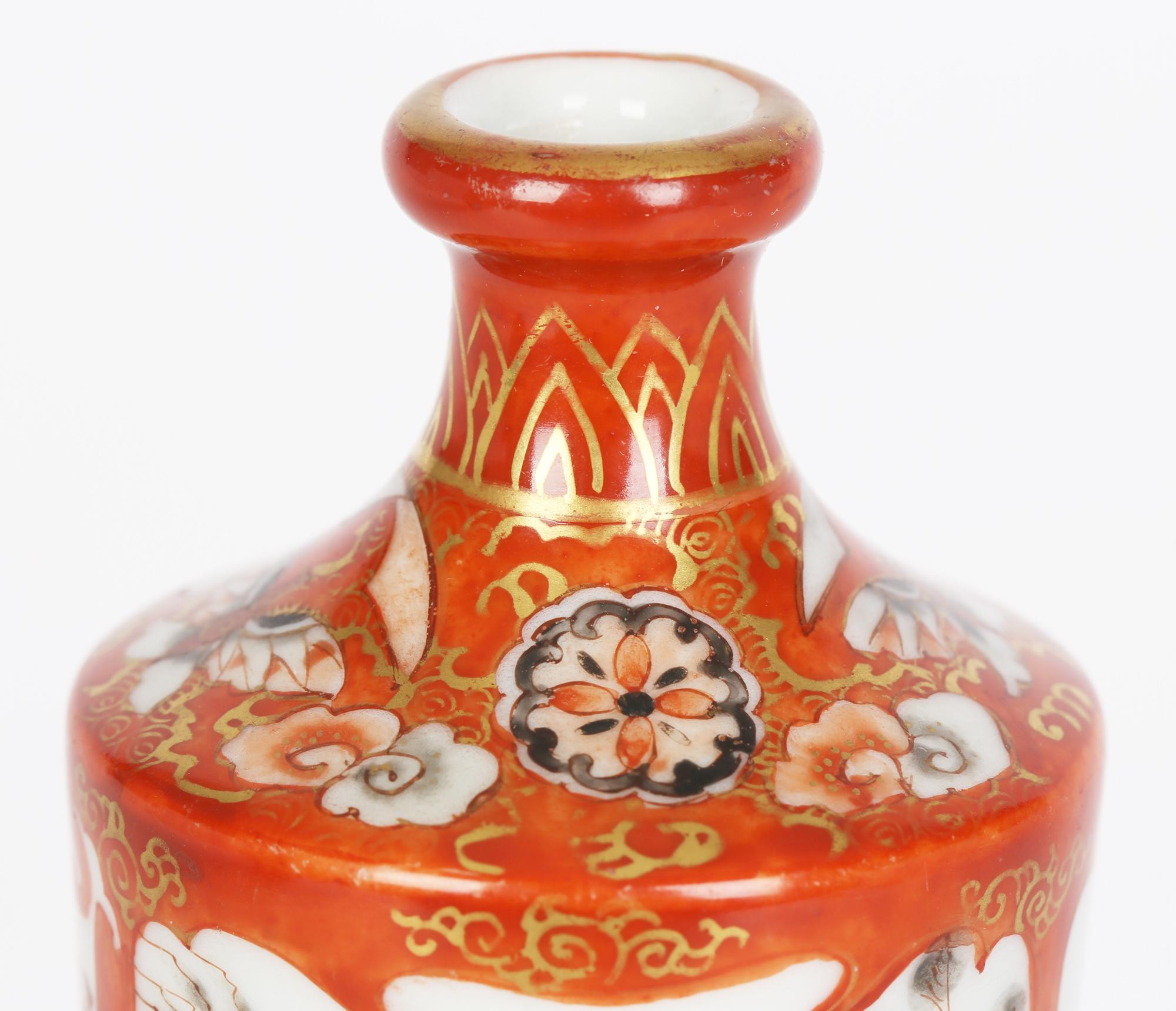 Kutani Japanese Meiji Porcelain Vase Painted with Figures For Sale 11