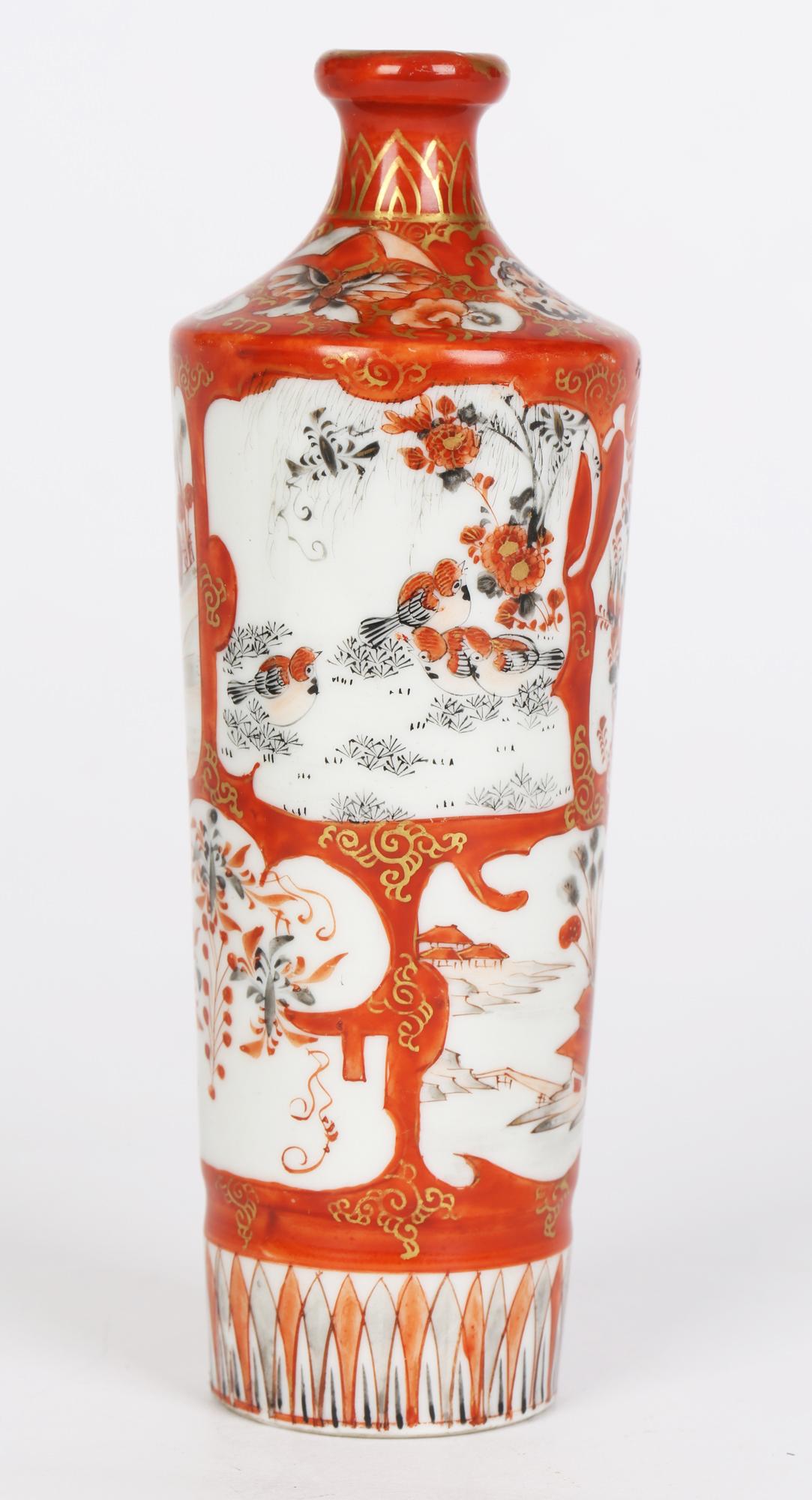 Kutani Japanese Meiji Porcelain Vase Painted with Figures For Sale 12