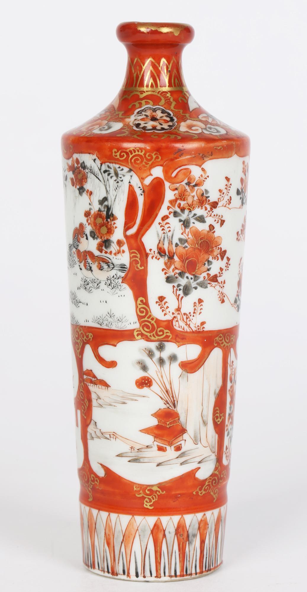 Kutani Japanese Meiji Porcelain Vase Painted with Figures For Sale 14