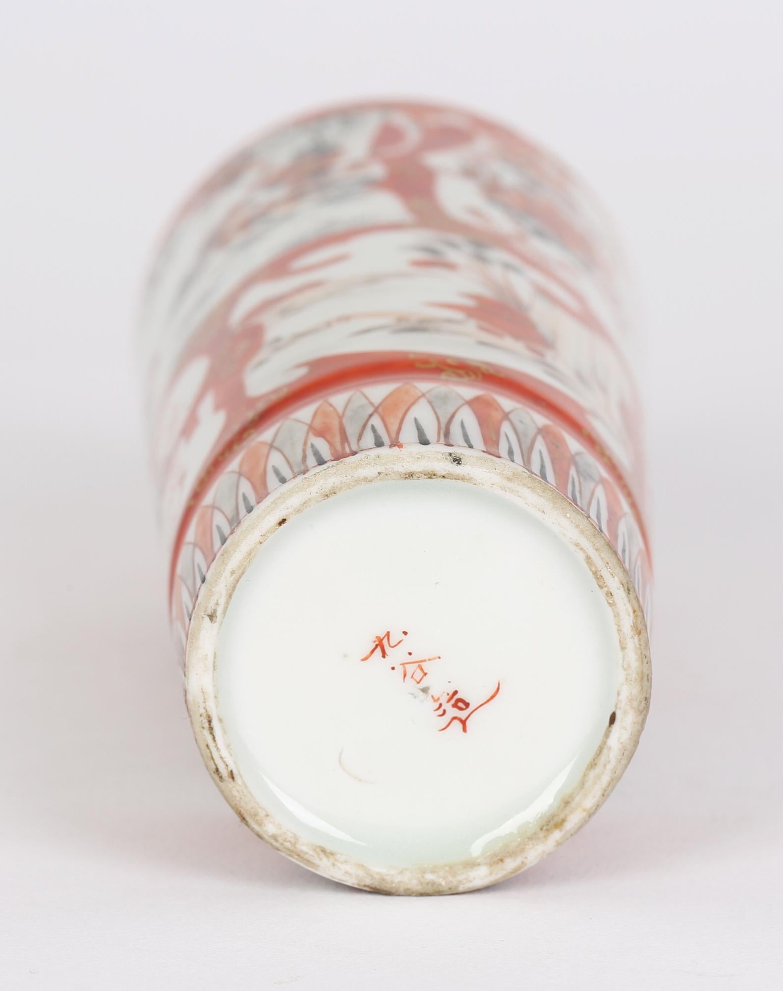 Vaso in porcellana giapponese Meiji Kutani dipinto con figure In condizioni buone in vendita a Bishop's Stortford, Hertfordshire