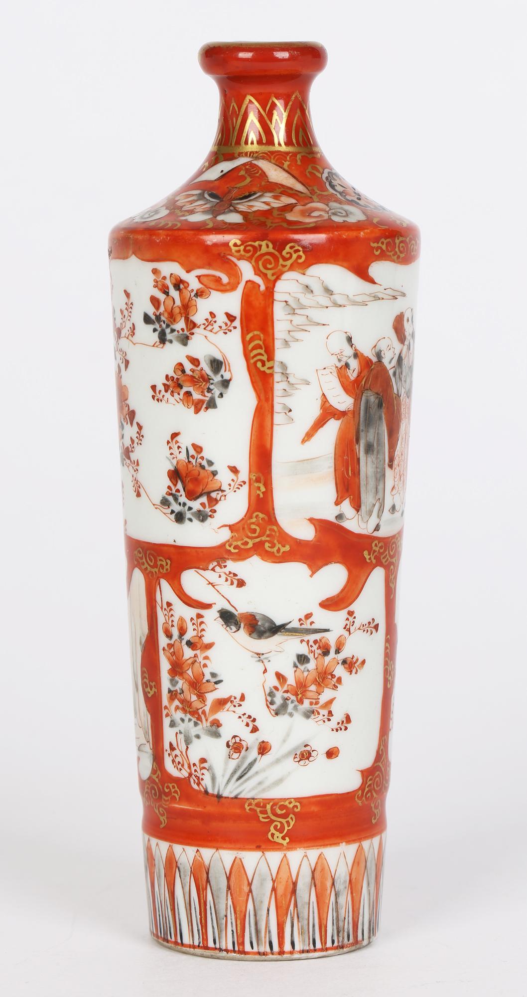 Kutani Japanese Meiji Porcelain Vase Painted with Figures For Sale 1