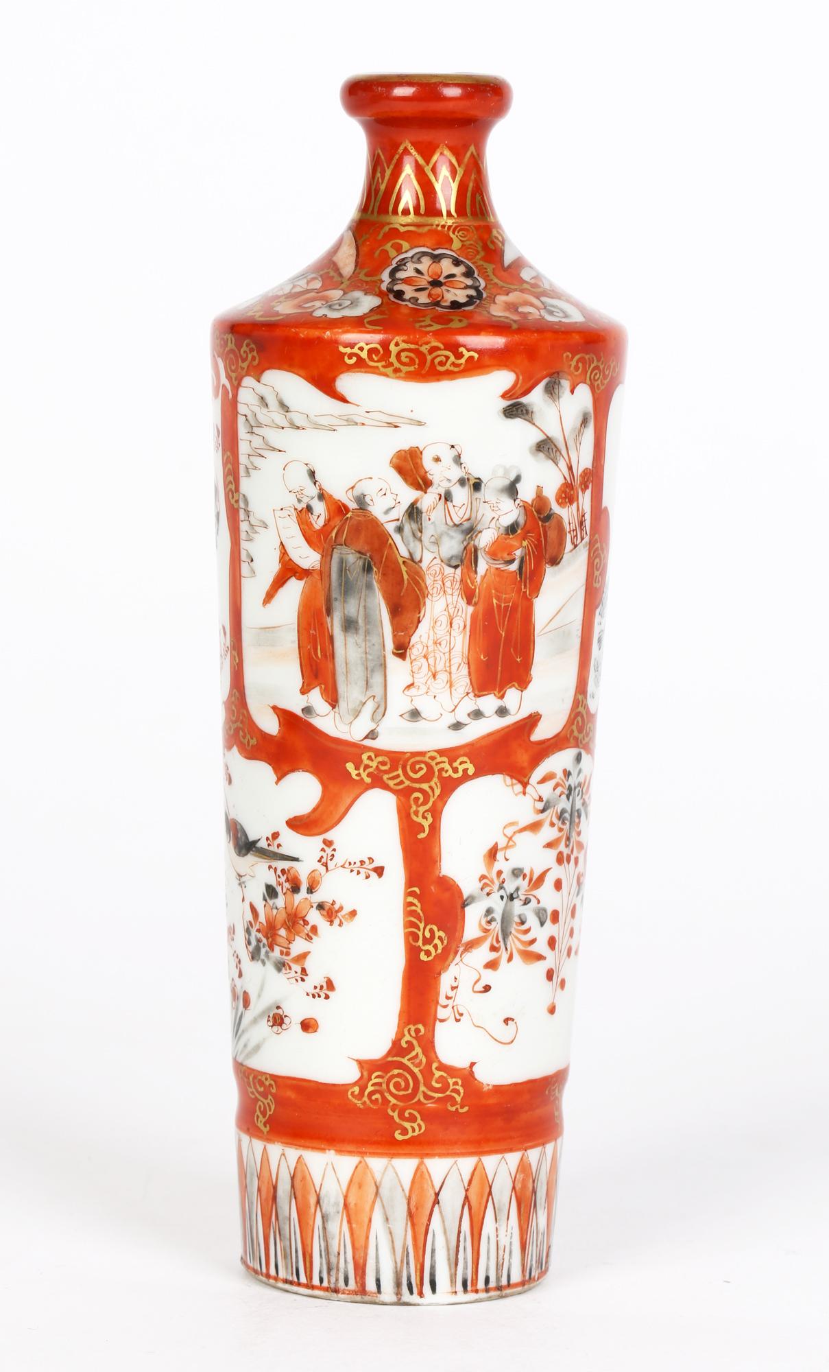 Kutani Japanese Meiji Porcelain Vase Painted with Figures For Sale 3
