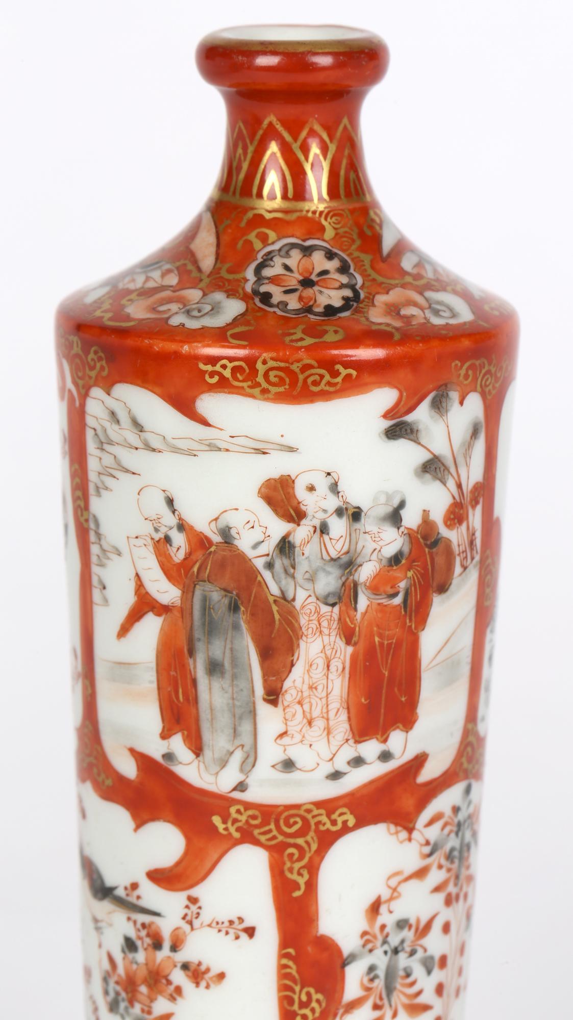 Kutani Japanese Meiji Porcelain Vase Painted with Figures For Sale 4