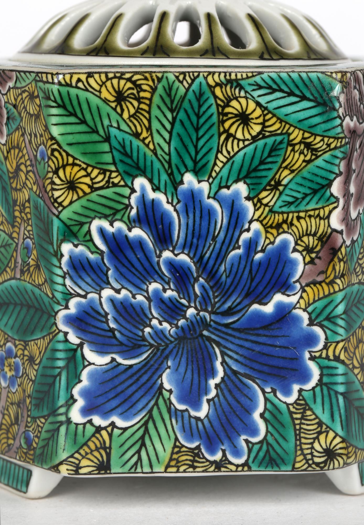 Kutani Japanese Porcelain Floral Painted Incense Burner and Cover 10