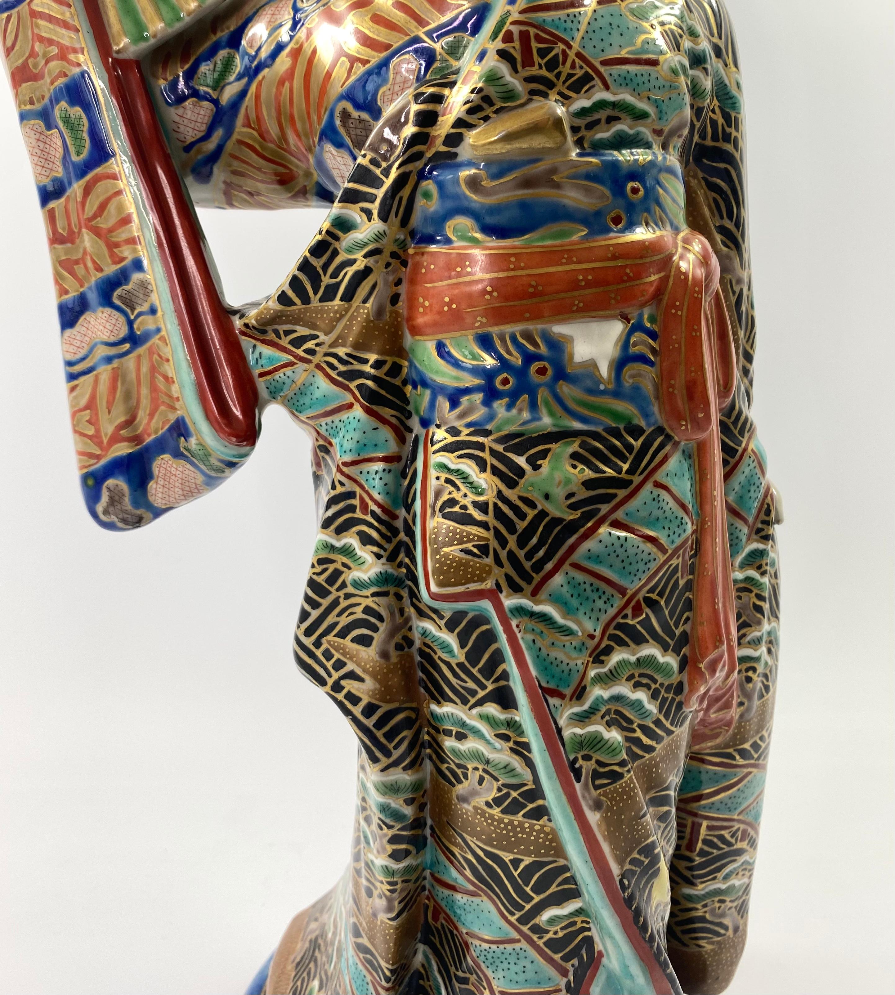 Fired Kutani Porcelain Bijin, Japan, c. 1890, Meiji Period