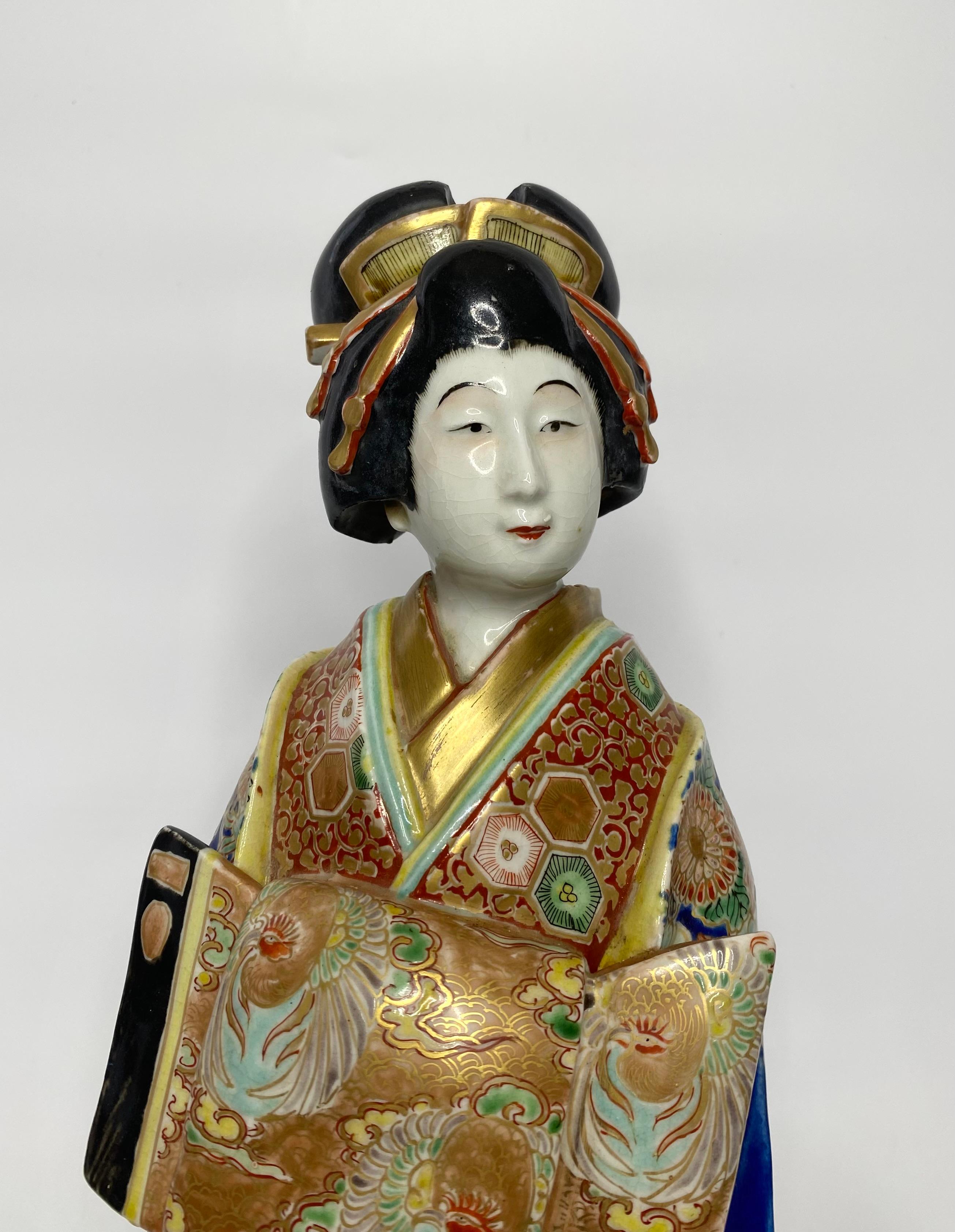 Japanese Kutani Porcelain Bijin, Japan, C. 1900. Meiji Period
