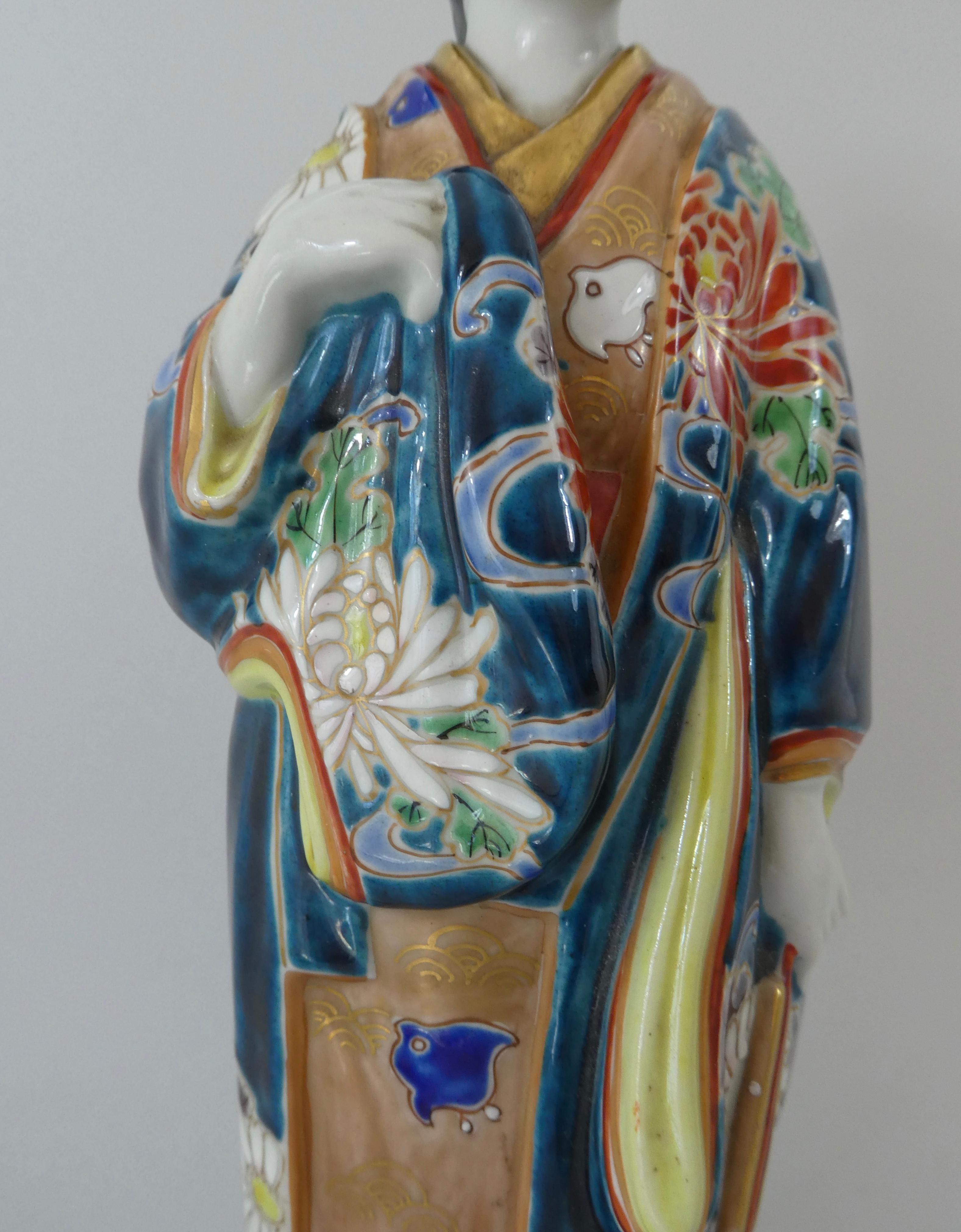 Japanese Kutani Porcelain Figure of a Bijin, circa 1890, Meiji Period