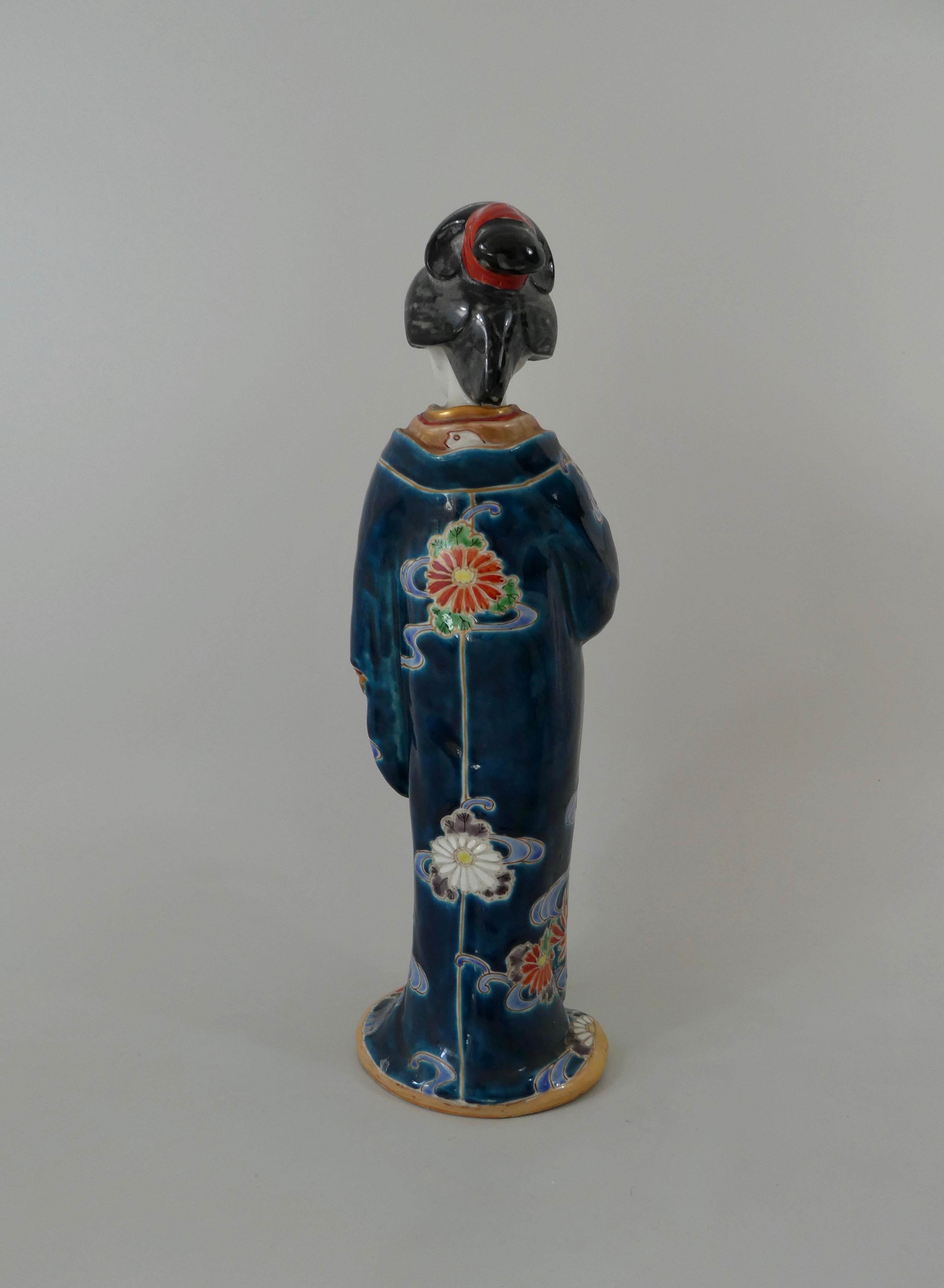 Kutani Porcelain Figure of a Bijin, circa 1890, Meiji Period 1
