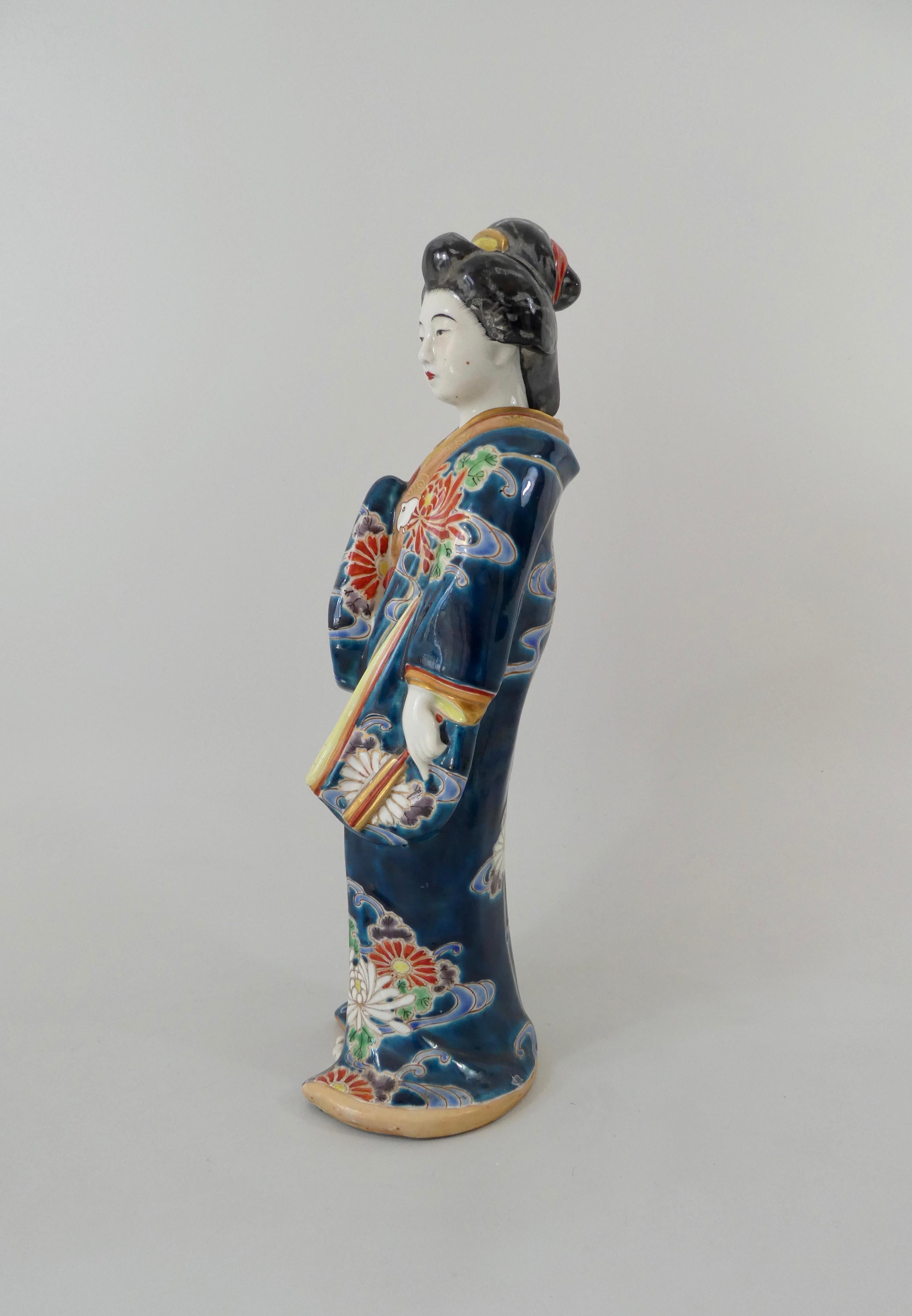 Kutani Porcelain Figure of a Bijin, circa 1890, Meiji Period 3