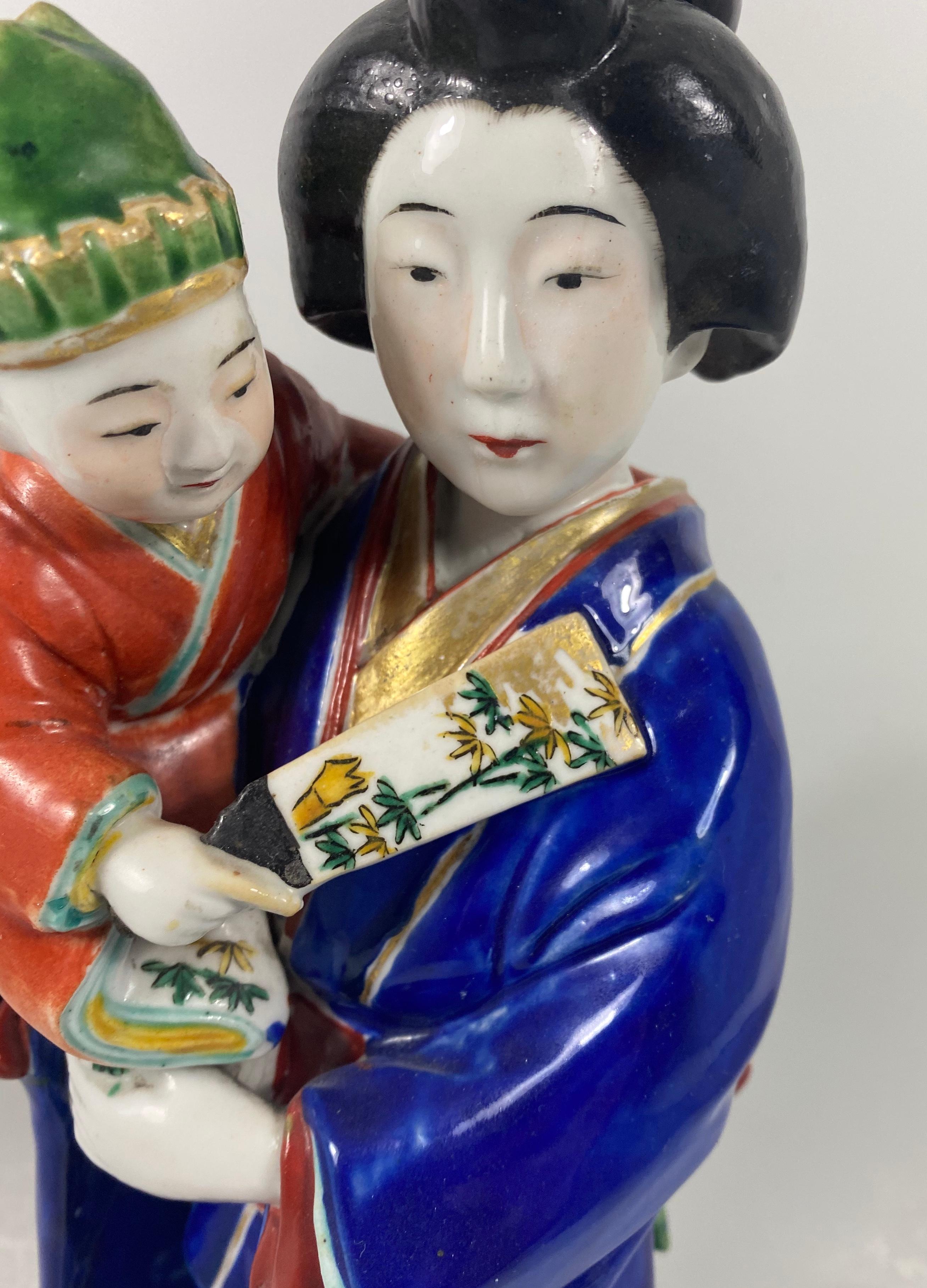 Kutani Porcelain Figure of a Bijin with a Child, Japan, Meiji Period 6