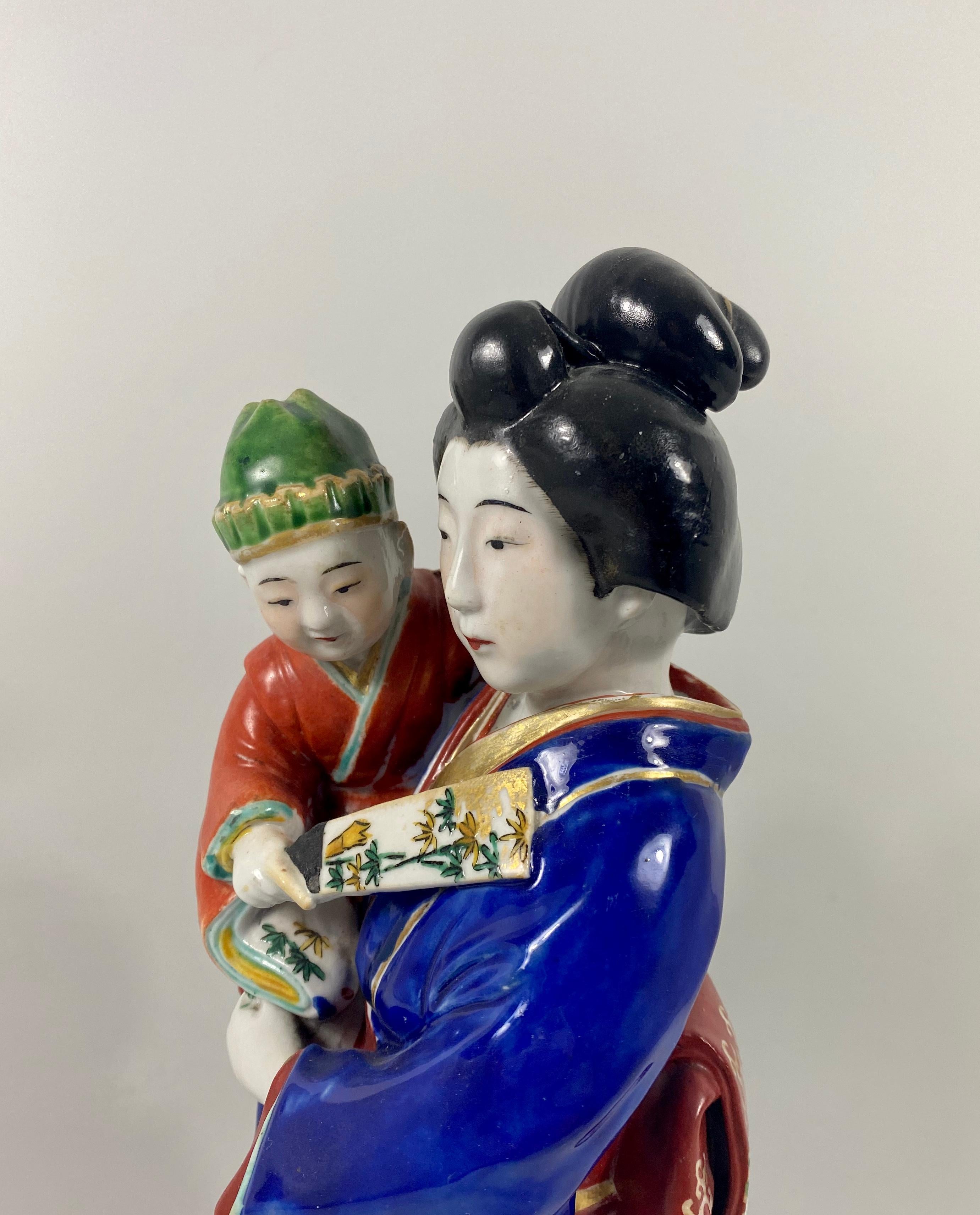 Kutani Porcelain Figure of a Bijin with a Child, Japan, Meiji Period In Good Condition In Gargrave, North Yorkshire