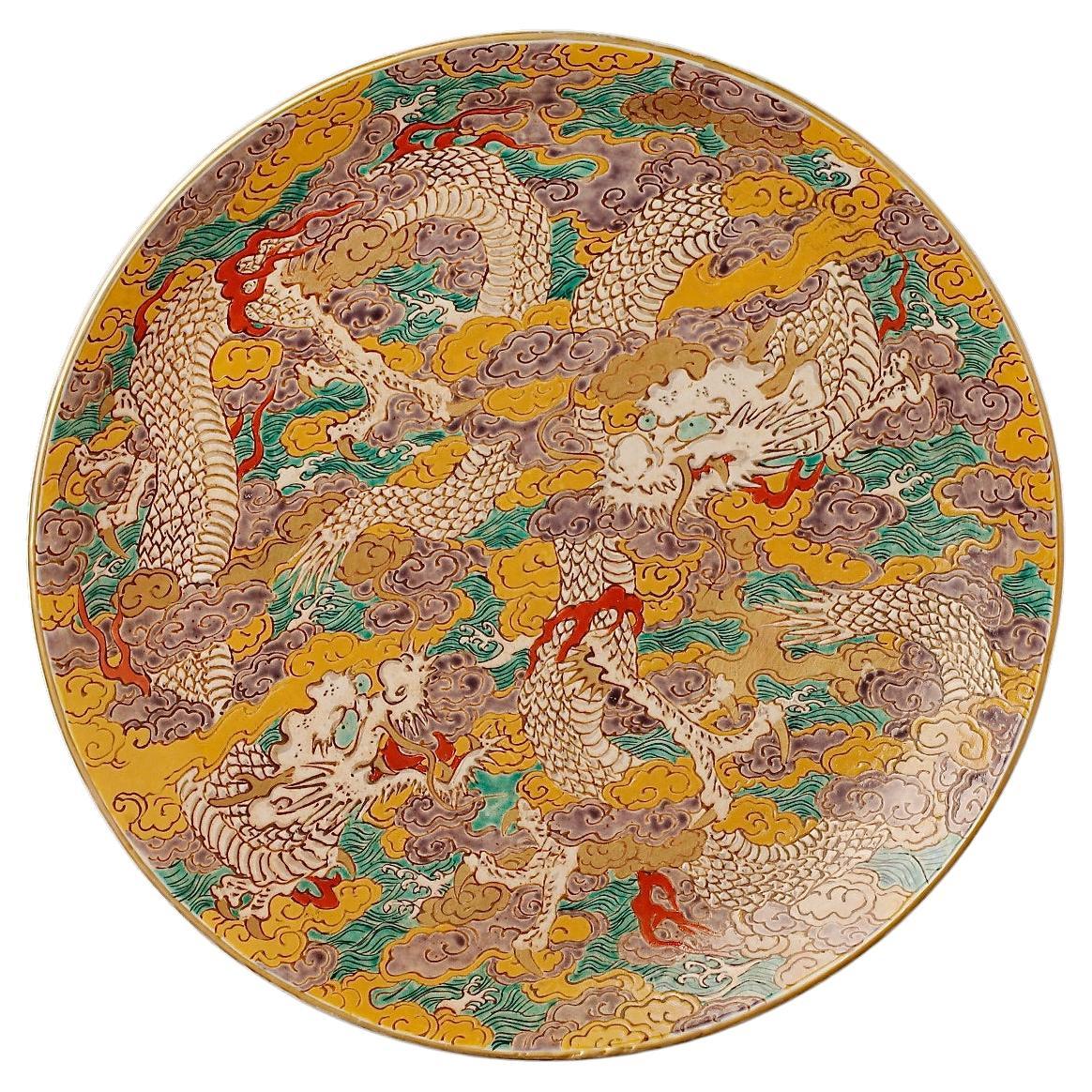 Kutani Ware Dragon Dance: A 19th Century Porcelain Masterpiece For Sale