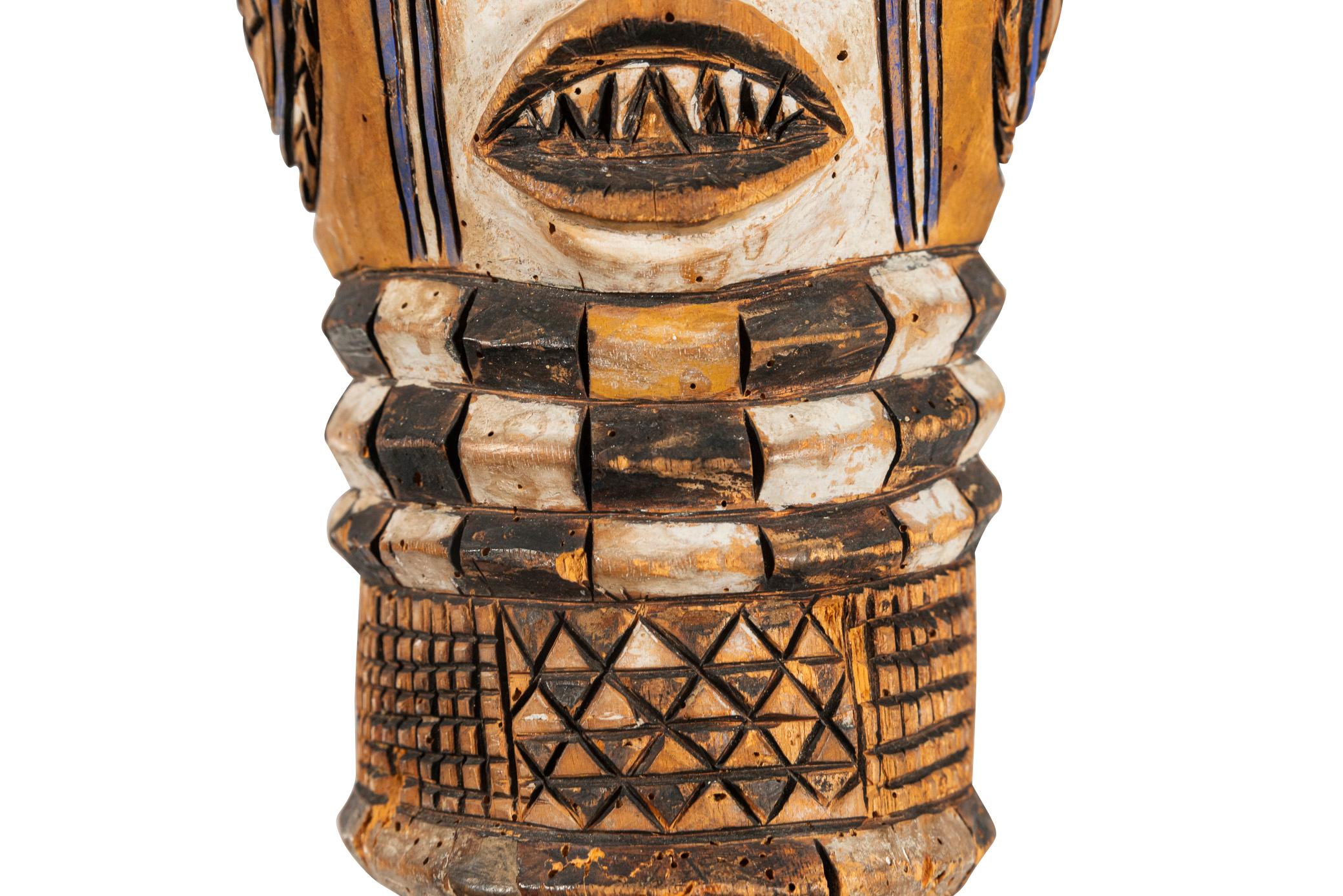 Tribal Kuyu Puppet Head, Congo, Early 20th Century