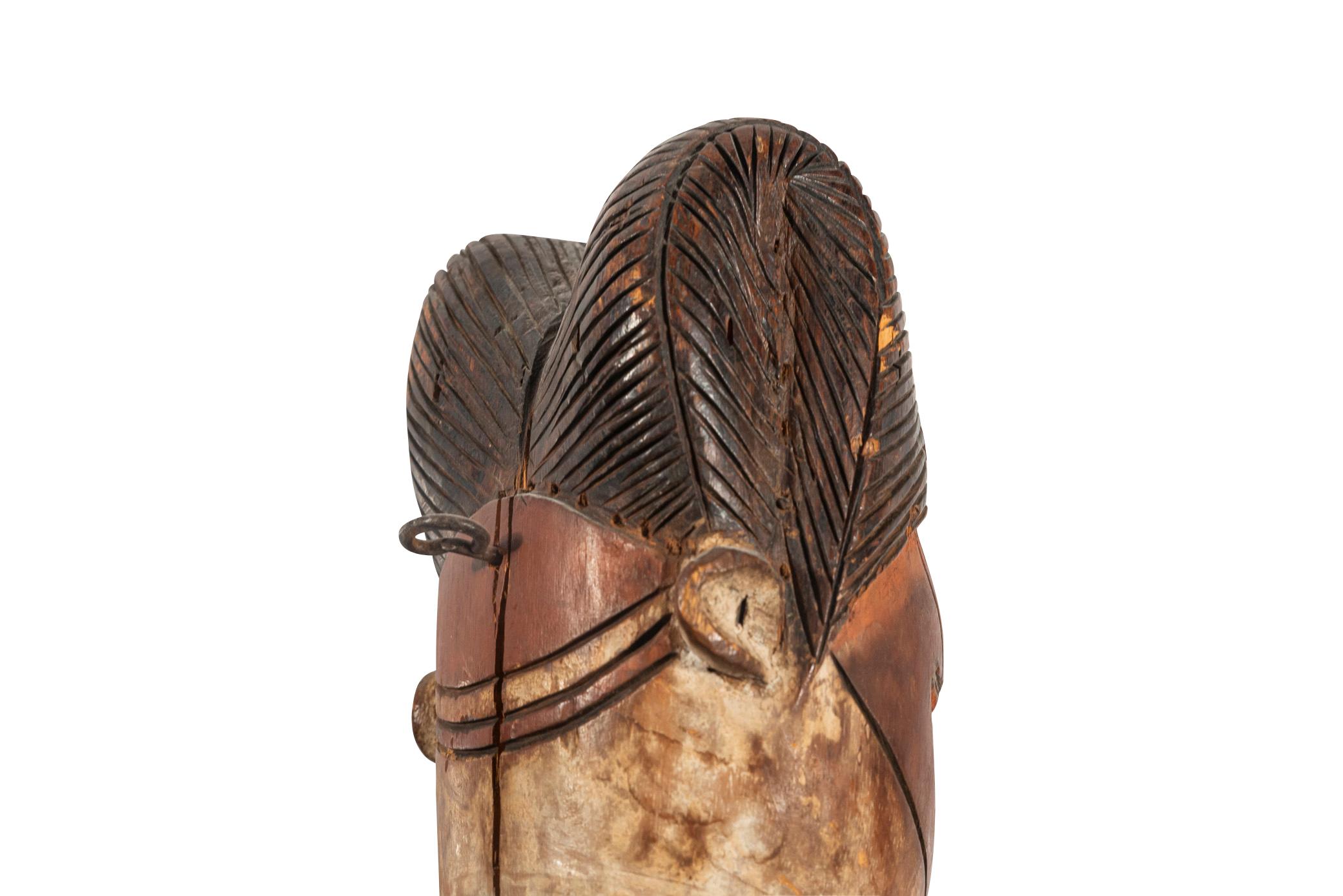 Kuyu Puppet Head, Congo, Early 20th Century 1