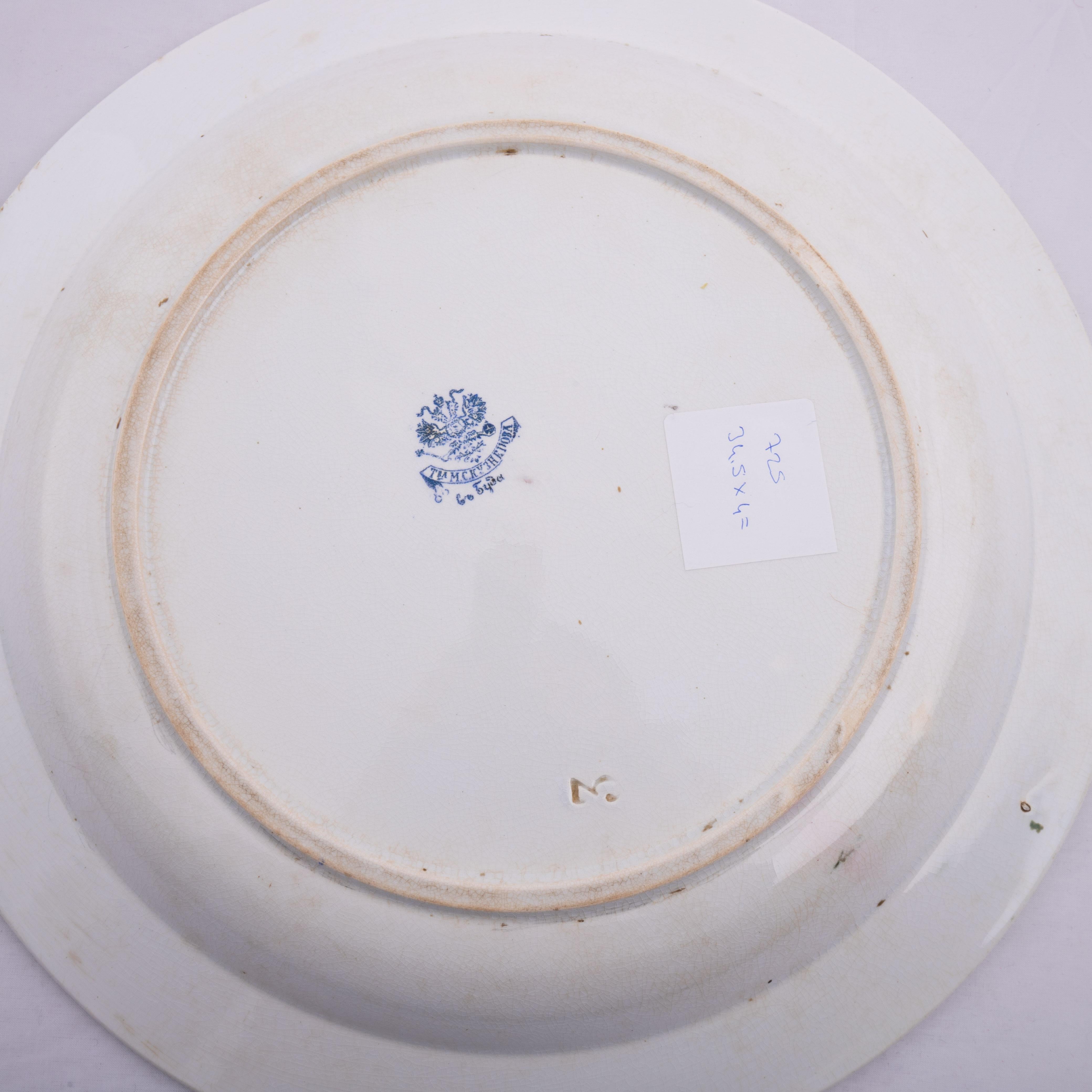 Kuznetsov Ceramic Plate, Russia, Early 20th Century In Good Condition For Sale In Istanbul, TR