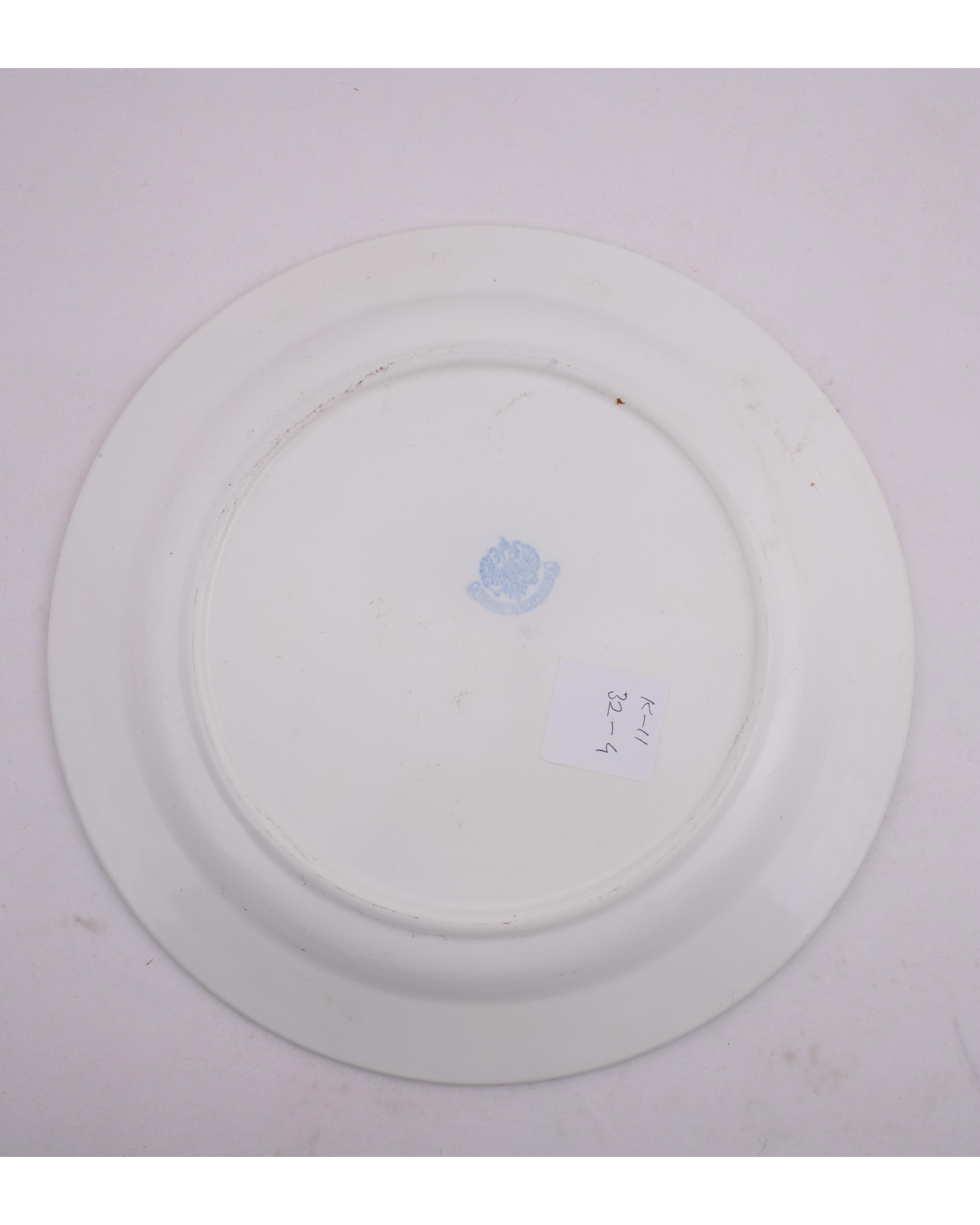 Assiette en céramique Kuznetsov, Russie, début du 20e siècle État moyen à Istanbul, TR
