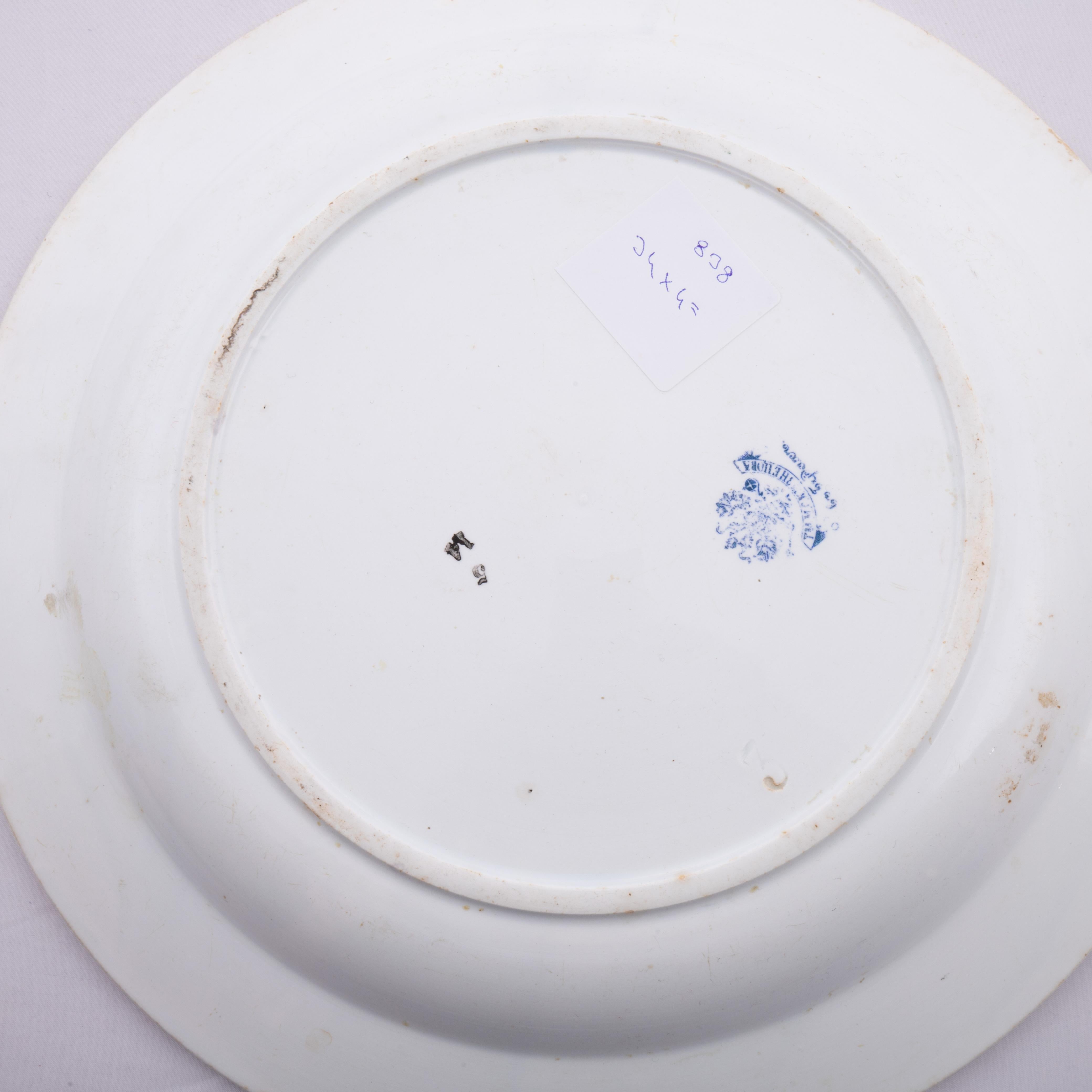 Ceramica Piatto in ceramica Kuznetsov, Russia, inizio XX secolo in vendita