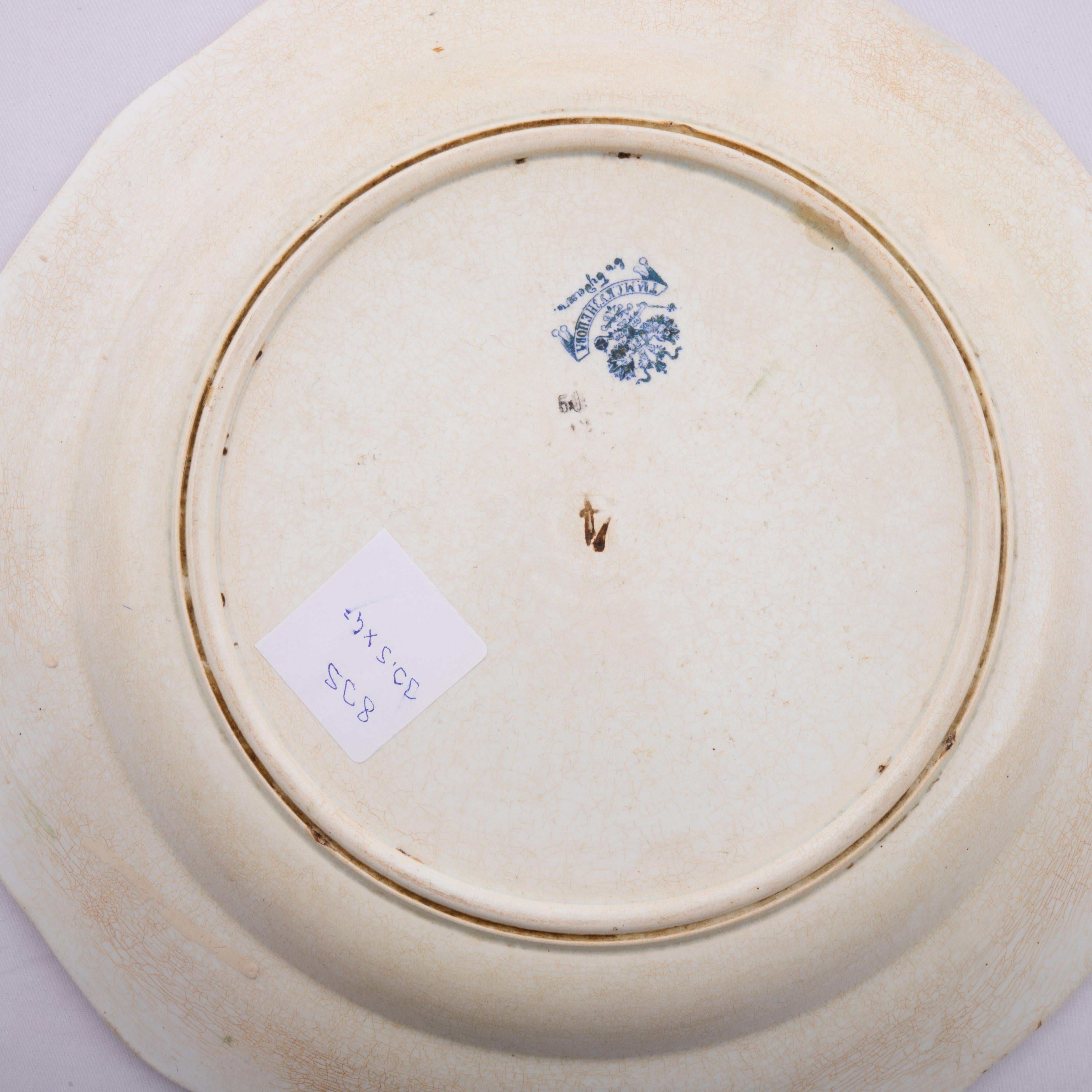 Kuznetsov Ceramic Plate, Russia, Early 20th Century For Sale 2
