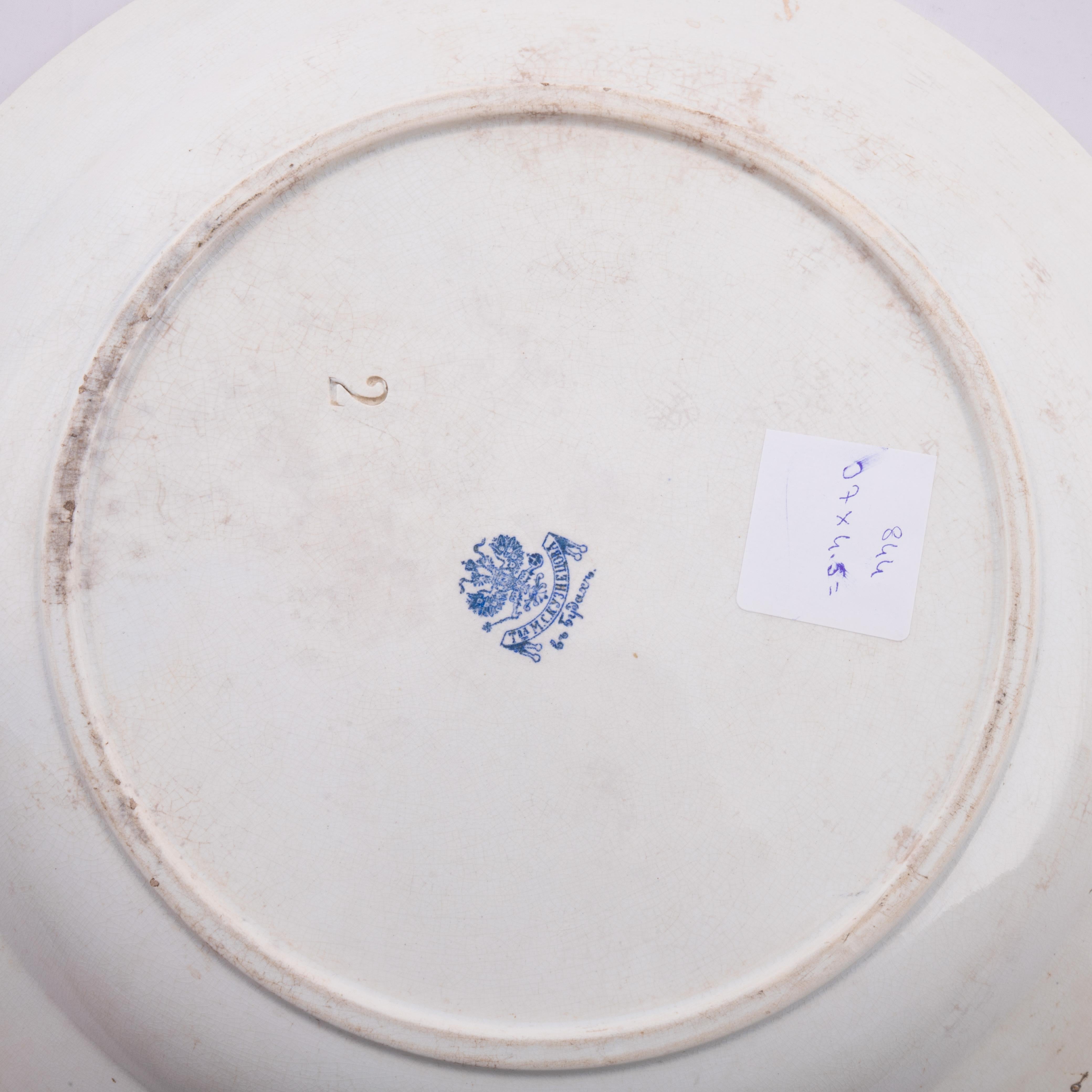 Kuznetsov Ceramic Plate, Russia, Early 20th Century For Sale 2