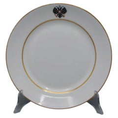 Kuznetsov - plate from Imperial Russian service, late 19th century