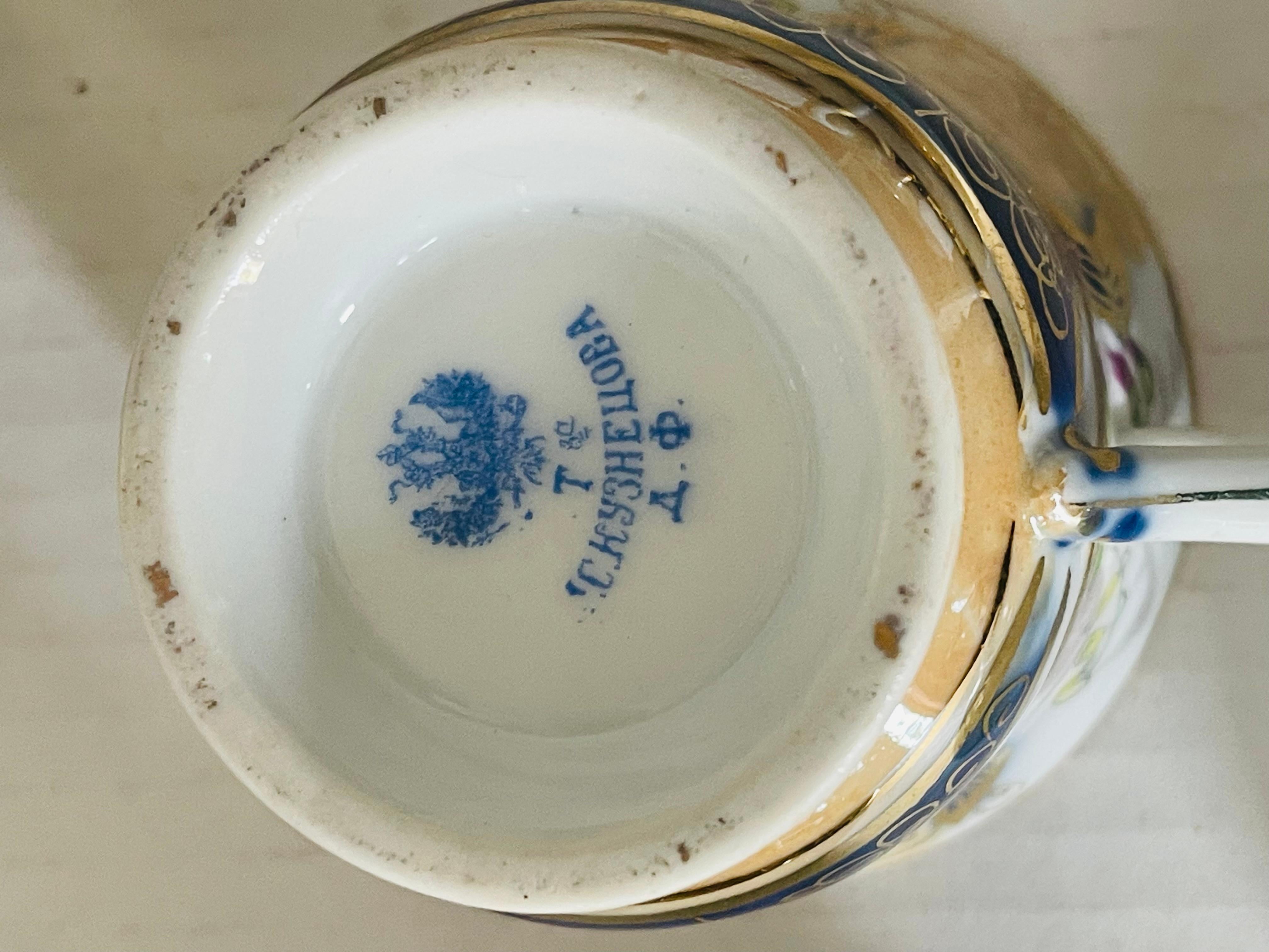 Kuznetsov Porzellan-Teeservice im Angebot 8