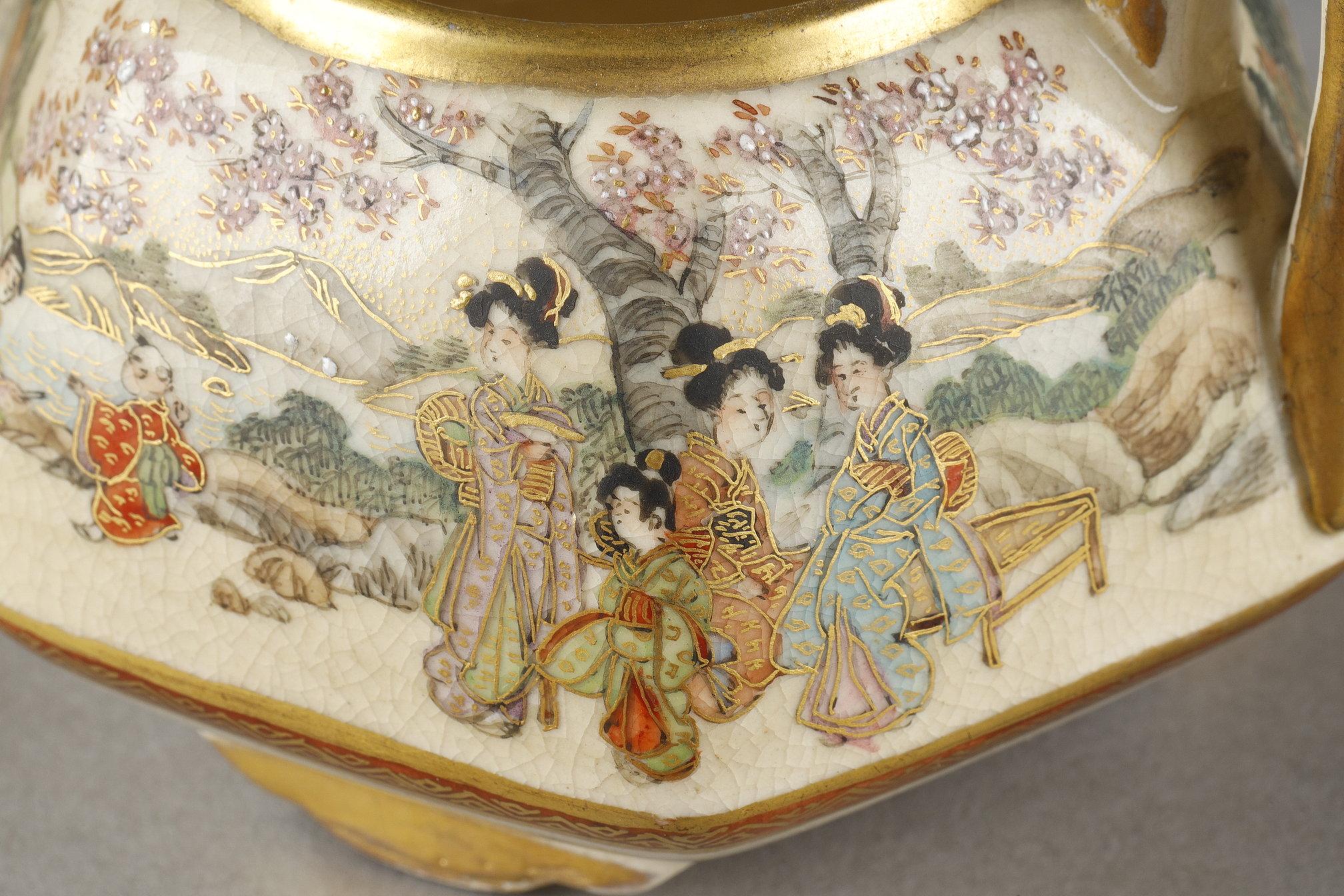 Théière et brûleur de parfum Kyo Satsuma de Kinkozan Kyoto en vente 4