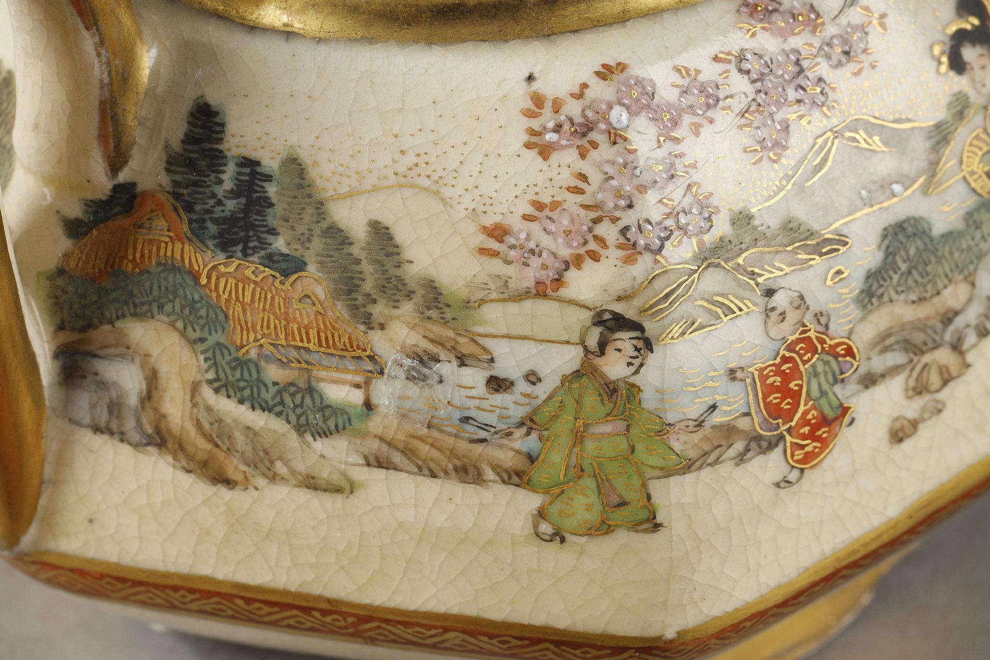 Théière et brûleur de parfum Kyo Satsuma de Kinkozan Kyoto en vente 5