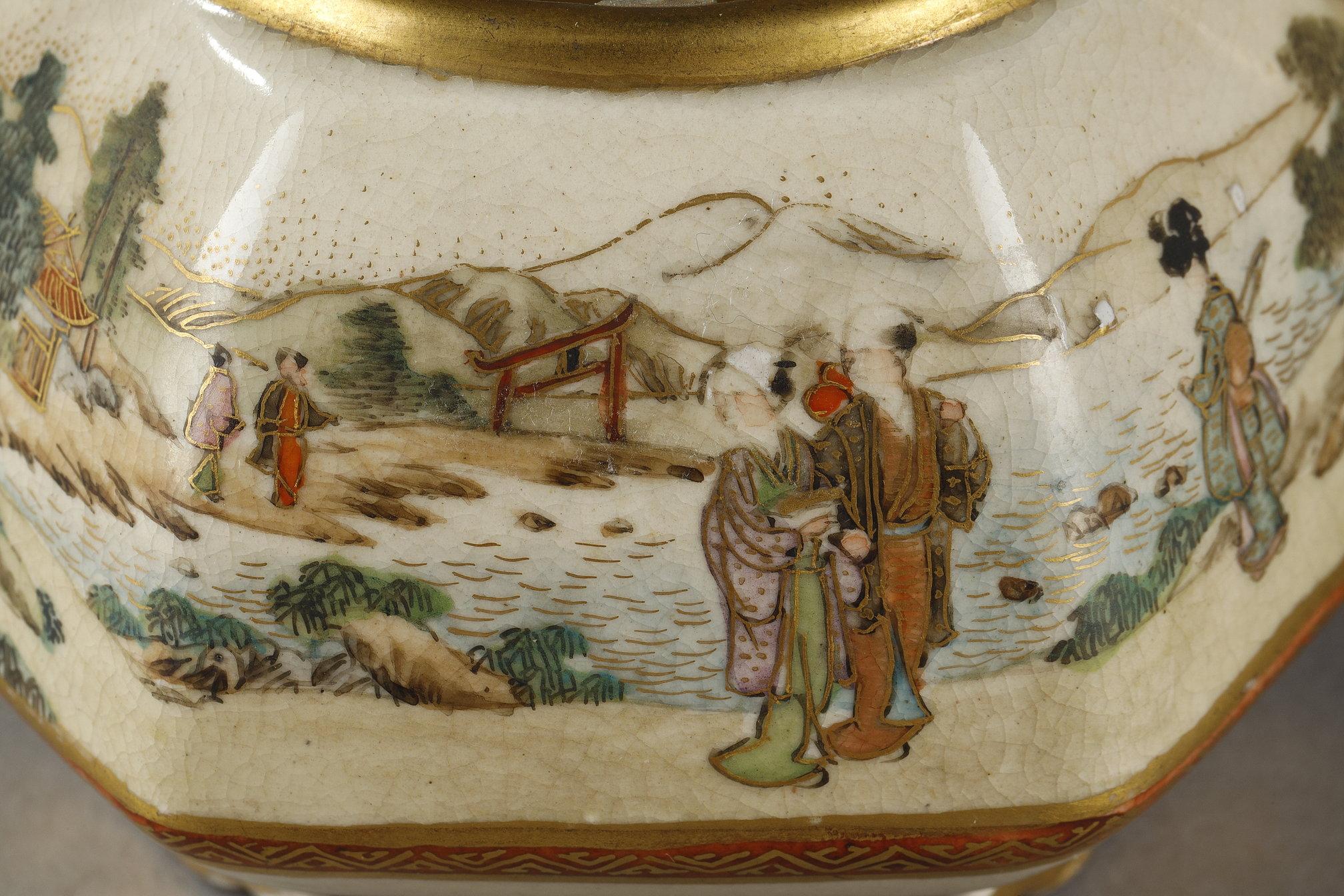 Théière et brûleur de parfum Kyo Satsuma de Kinkozan Kyoto en vente 2