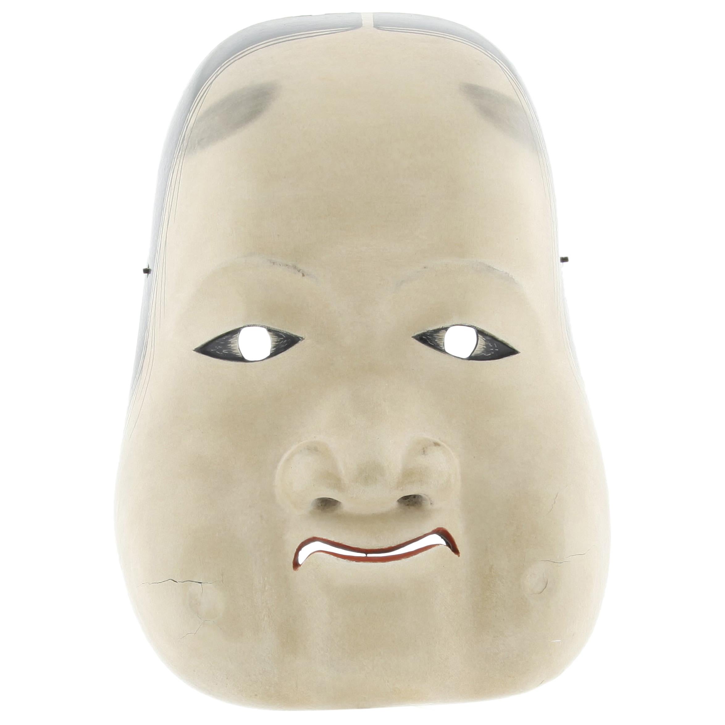 Kyogen Mask, Oto, Japanese Classical Theatre, 20th Century, Woodcraft, Handmade For Sale