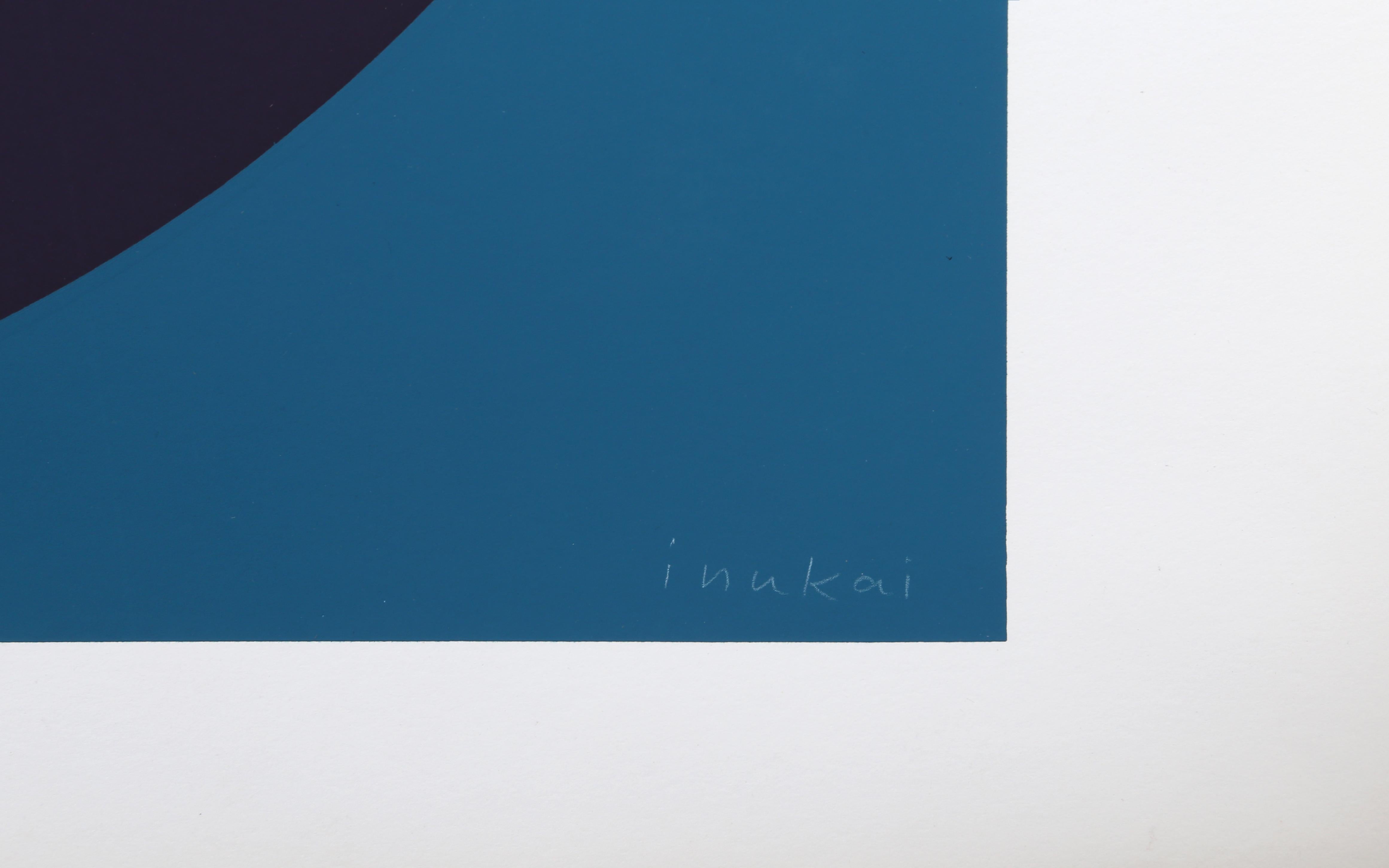 Egg 2 (Purple), Abstrakter geometrischer Raumteiler von Kyohei Inukai im Angebot 2