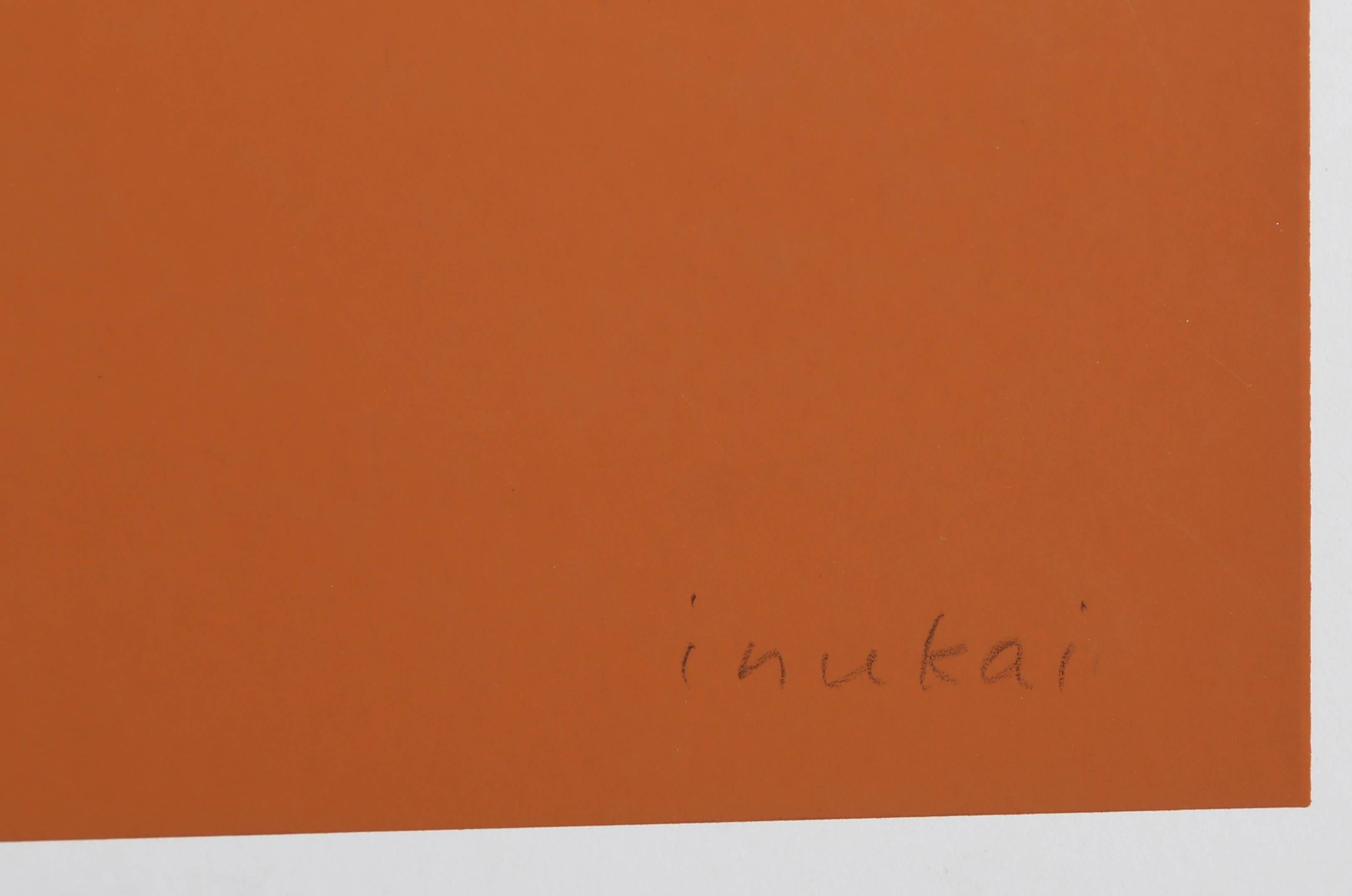 Egg (Orange), Geometric Abstract Screenprint by Kyohei Inukai For Sale 1