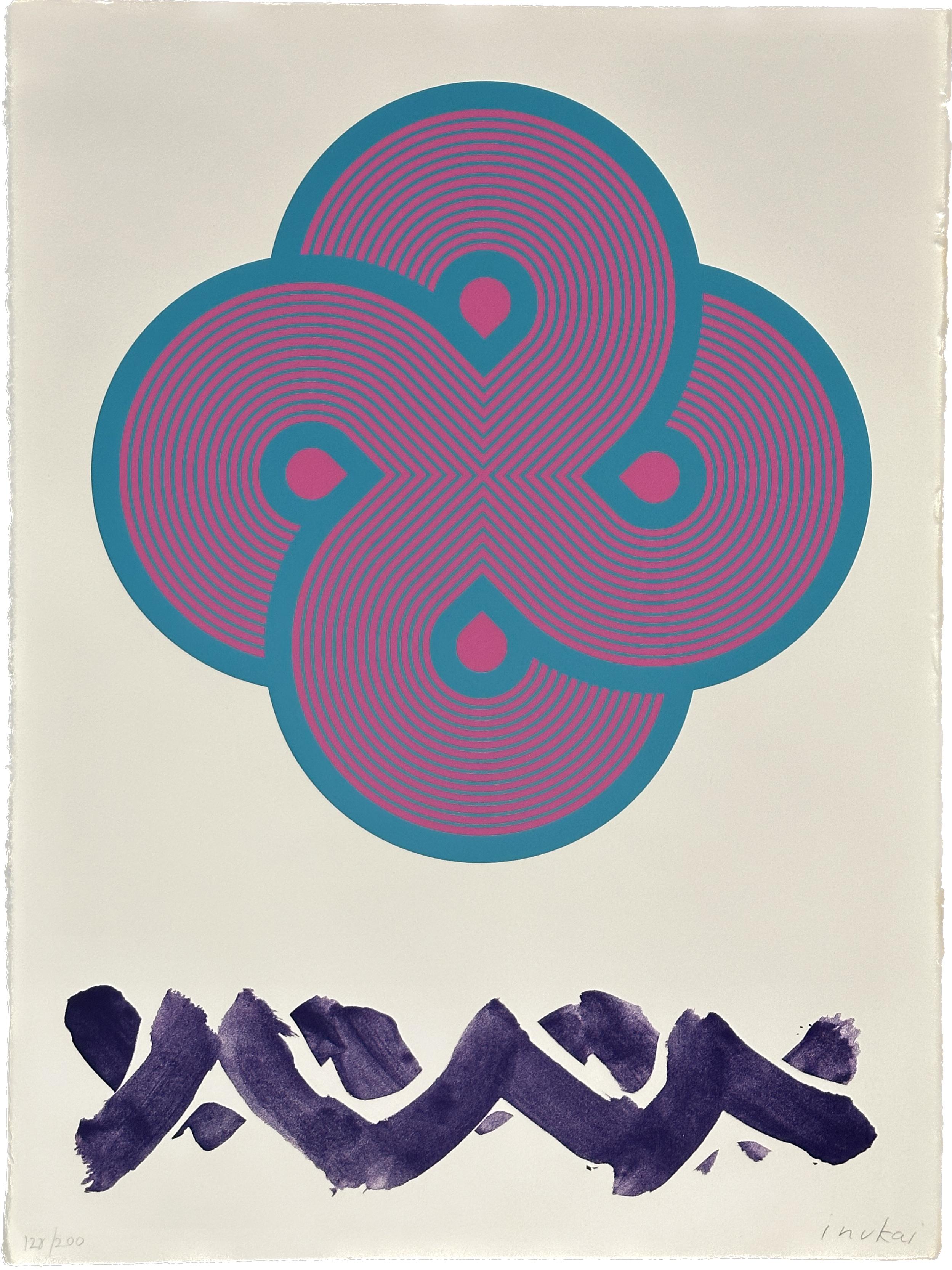 Abstract Print Kyohei Inukai - Life Forces - Sérigraphie à édition limitée signée de 1978 