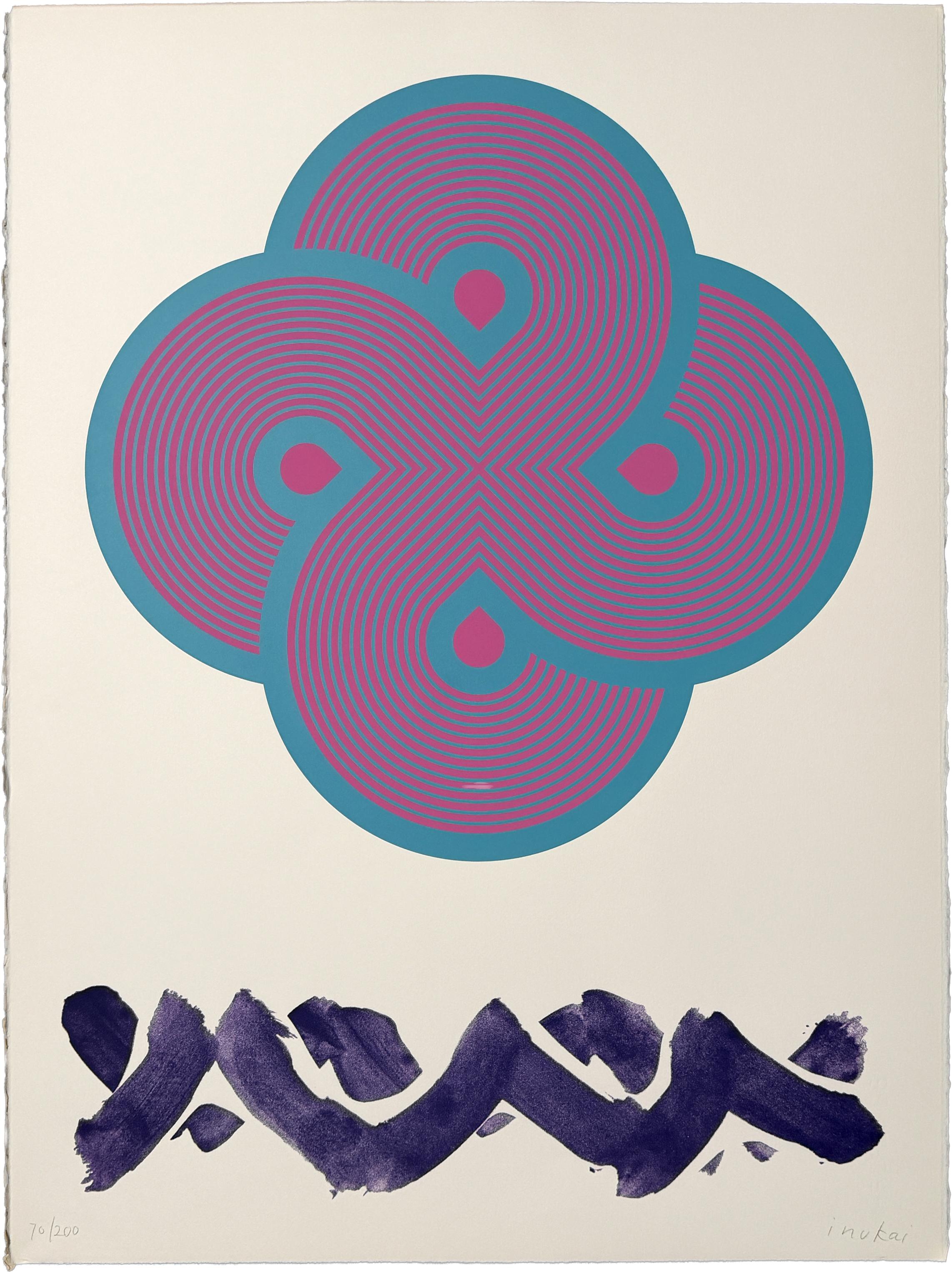 Life Forces - 1978 Signed Limited Edition Screen Print