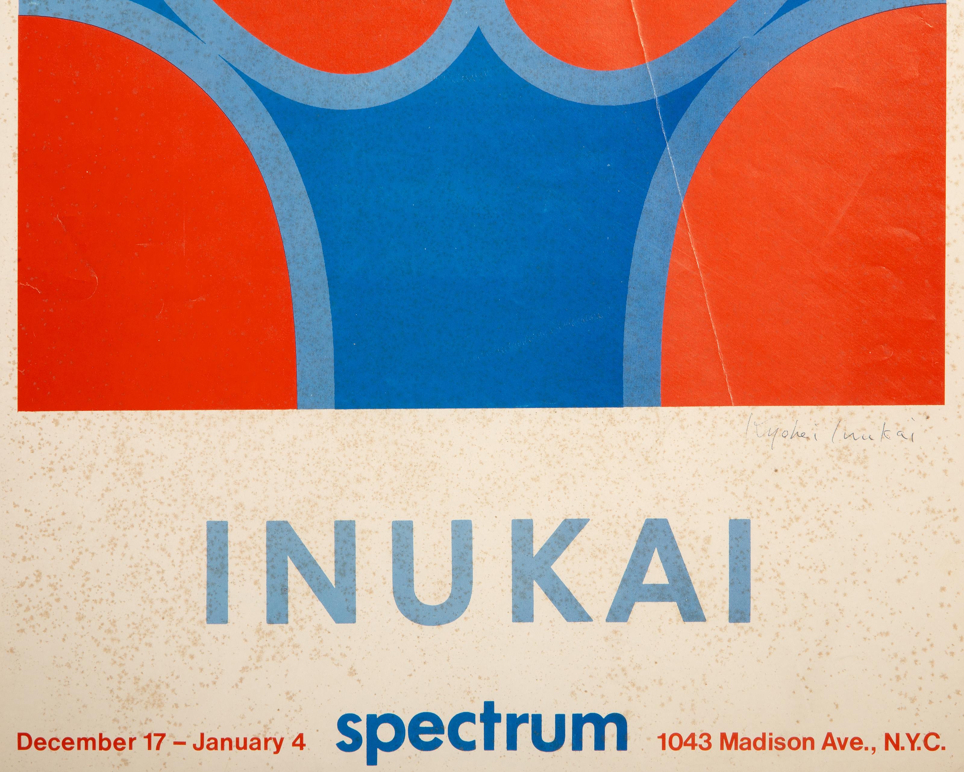 Spectrum, Minimalist Poster by Kyohei Inukai (aka Earle Goodenow) For Sale 1