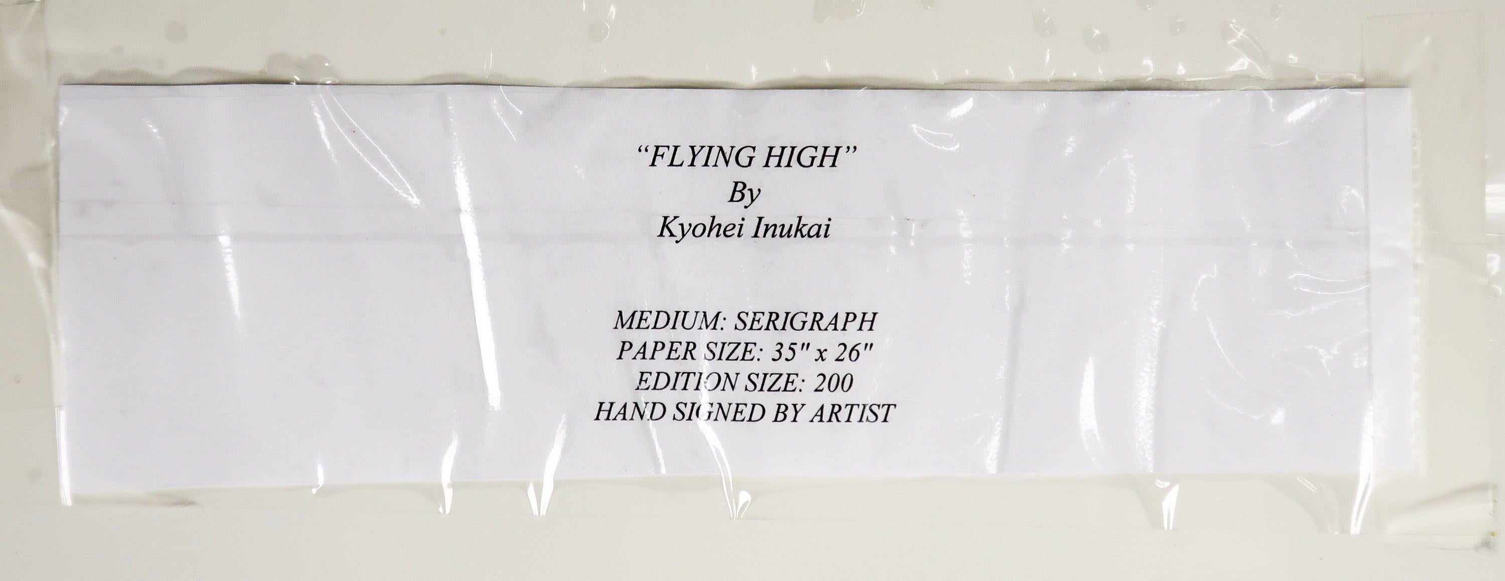 Paper Kyohei Inukai 