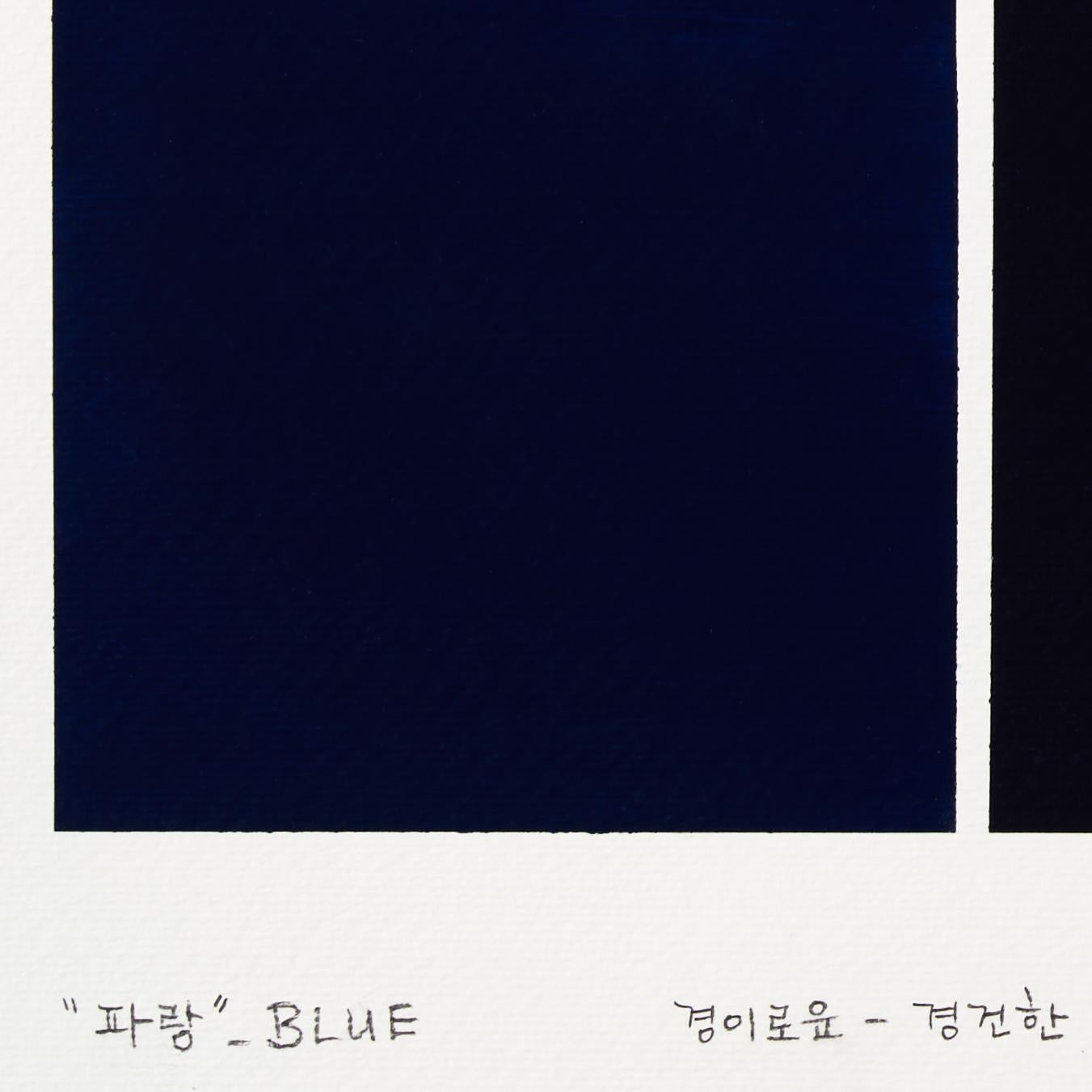 blu aggettivo