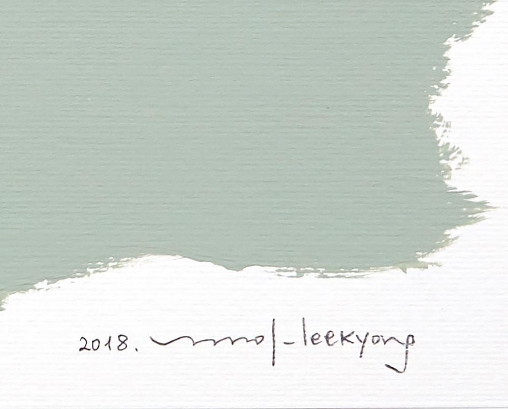 Eckige Masse 061 (Pittura astratta) - Painting Astratto di Kyong Lee
