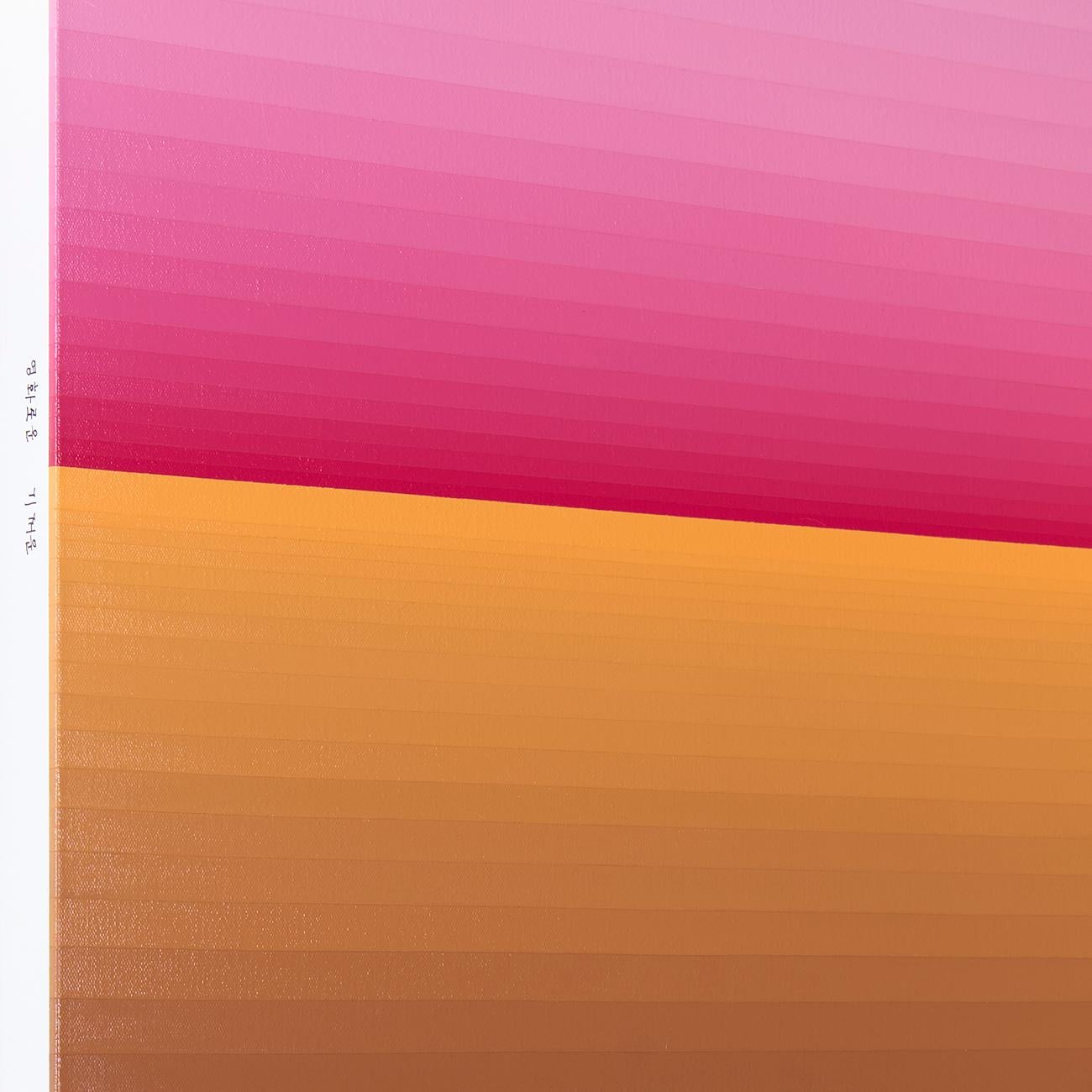 Cambio di colore emotivo 44 (pittura astratta) 1