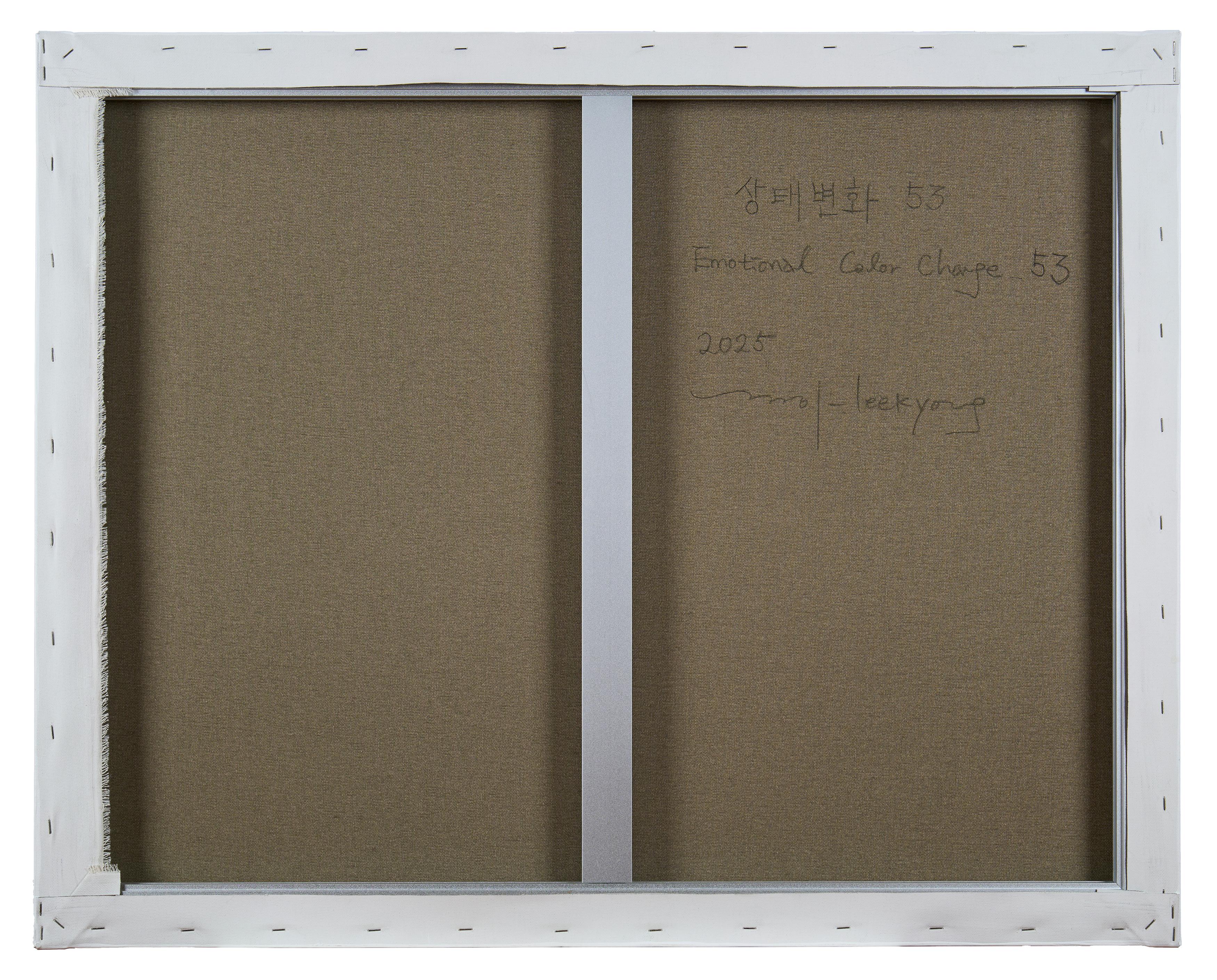 Emotionaler Farbwechsel 53 (Abstrakte Malerei) im Angebot 7