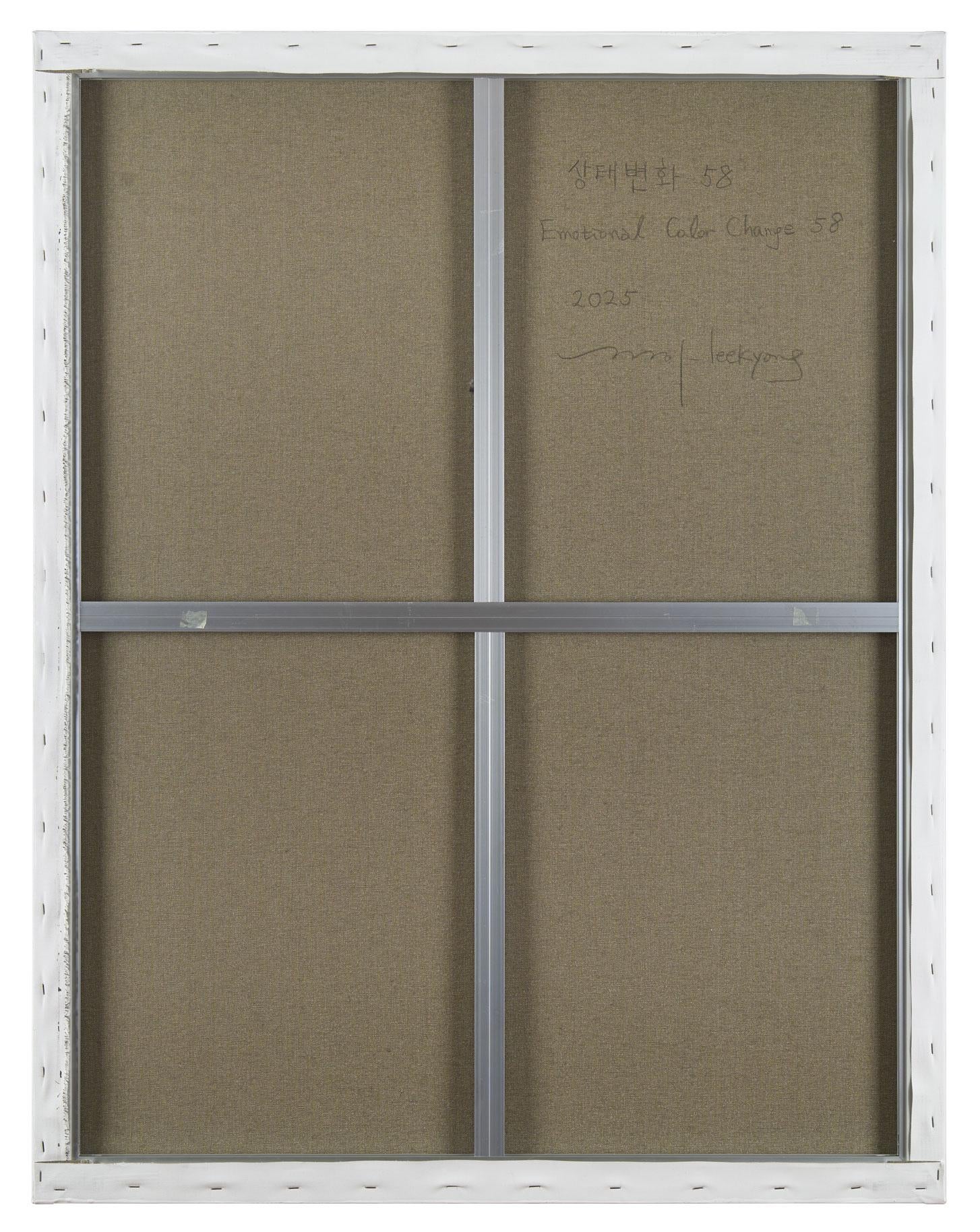 Emotional color change 58 (Abstract Painting) For Sale 7