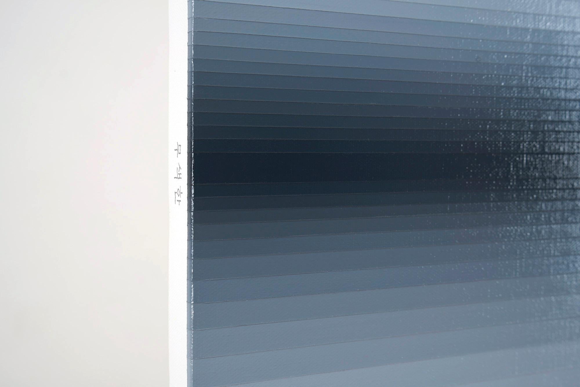 Emotional color change 61 For Sale 1