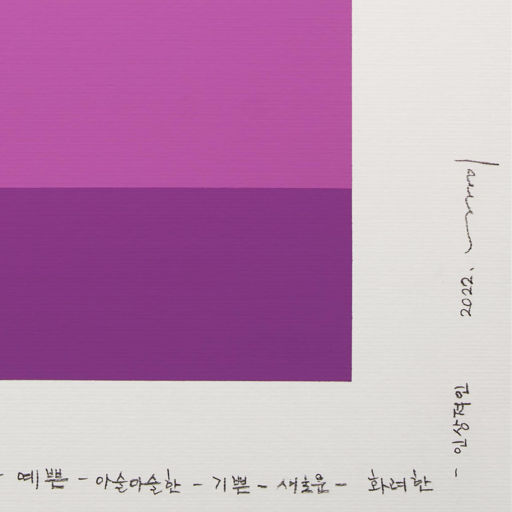 Tabella dei colori emozionali 153 (pittura astratta) - Art Astratto di Kyong Lee