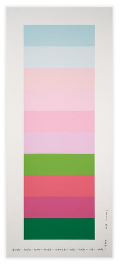 Carta de Colores Emocionales 156 (Pintura abstracta)