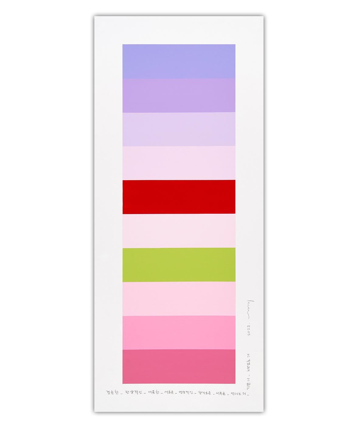 Tabella dei colori emozionali 164 (pittura astratta)