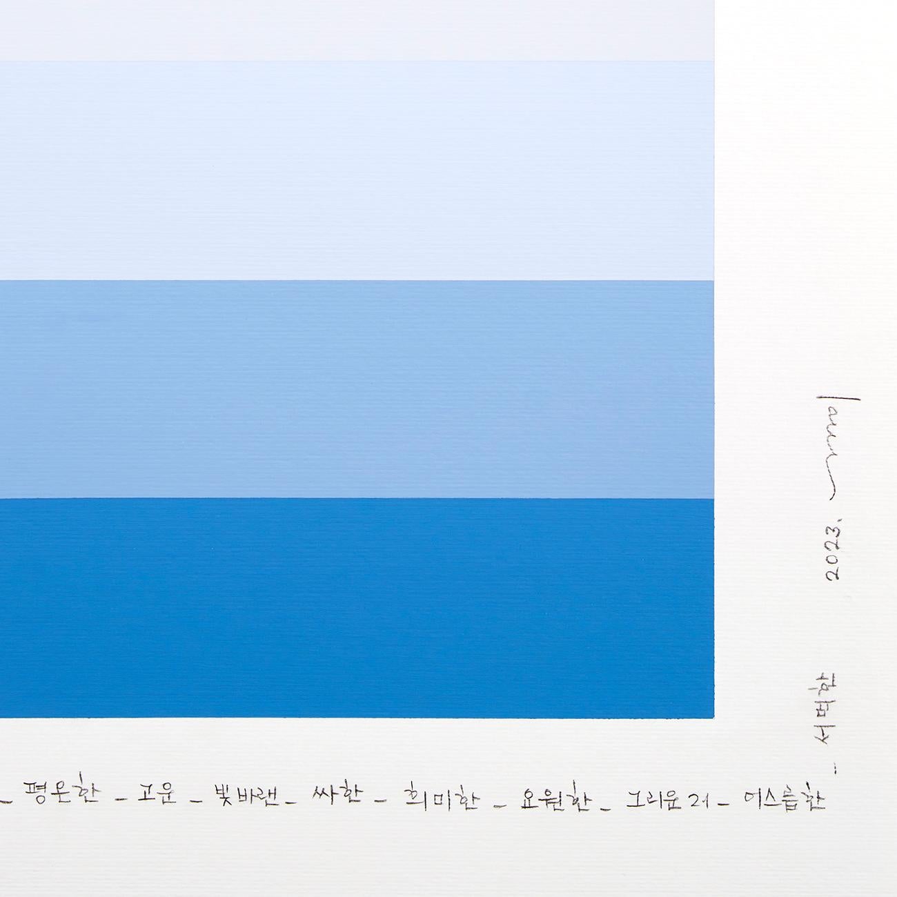 Emotionale Farbtafel 170 (Abstrakte Malerei) (Grau), Abstract Painting, von Kyong Lee