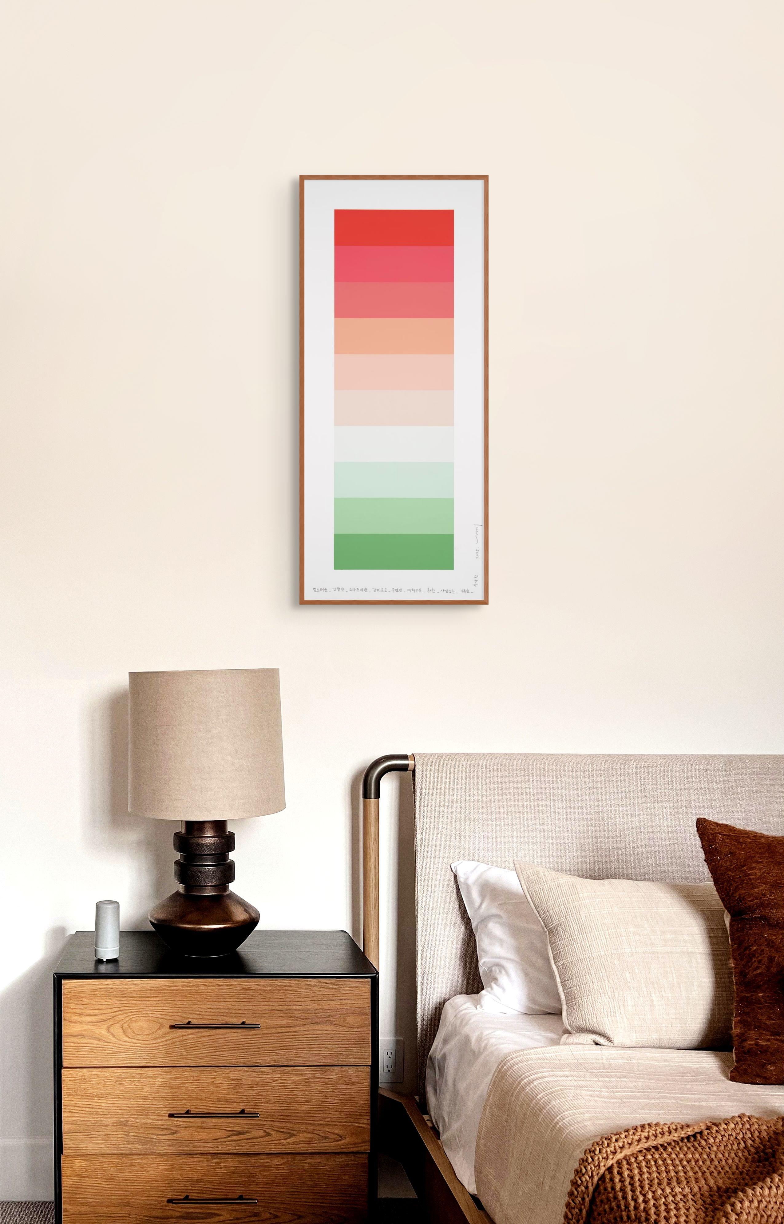 Carta de colores emocionales 222 (Pintura abstracta) - Painting de Kyong Lee