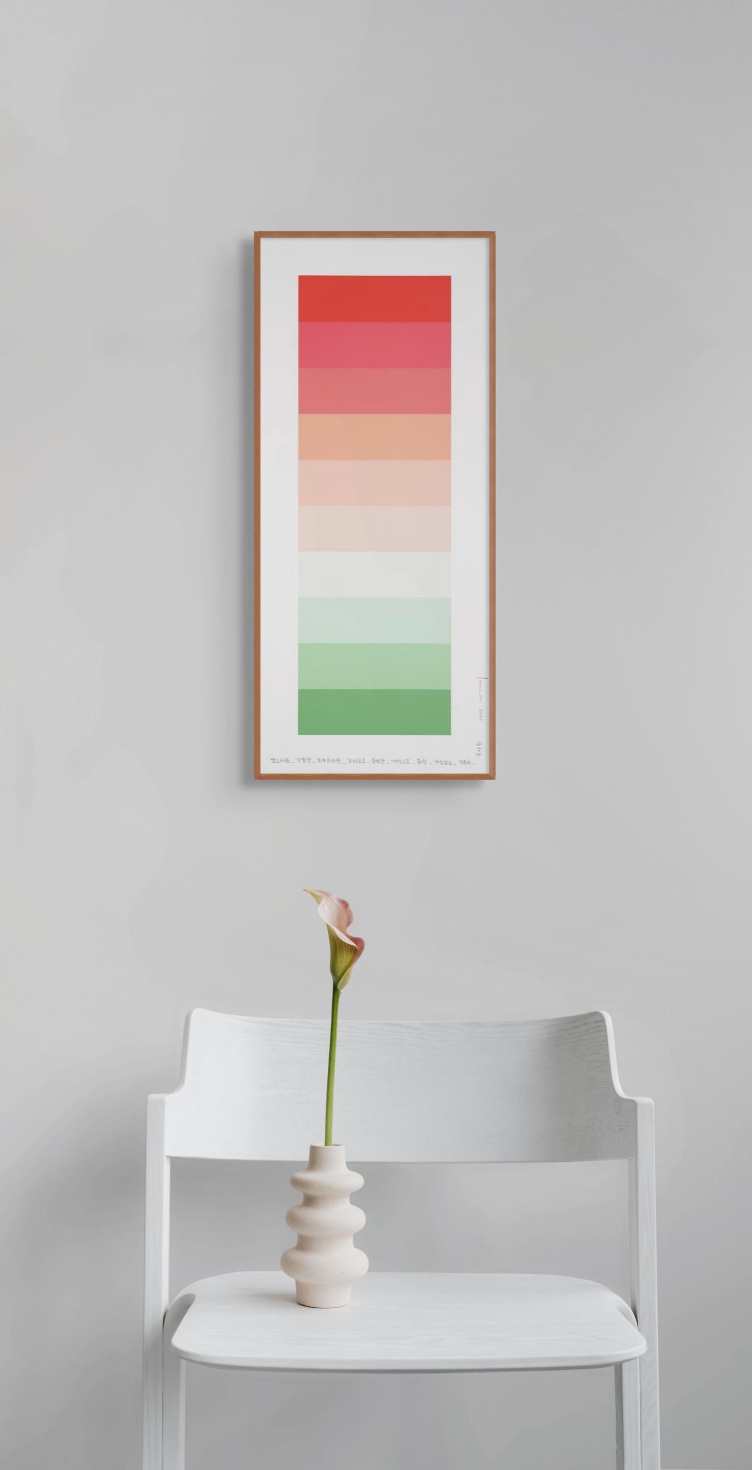 Carta de colores emocionales 222 (Pintura abstracta) - Painting Abstracto de Kyong Lee