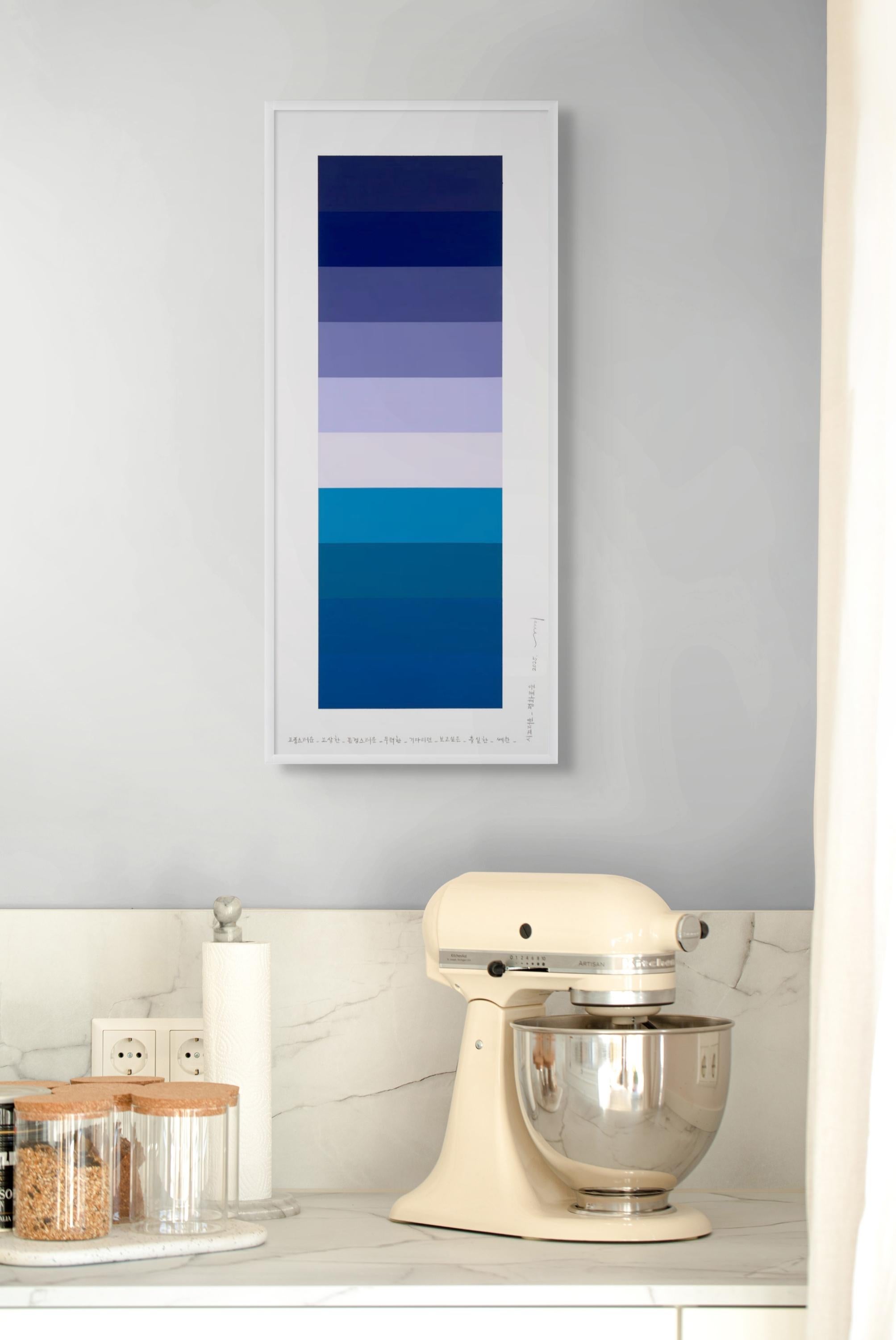 Carta de colores emocionales 224 (Pintura abstracta) - Painting de Kyong Lee