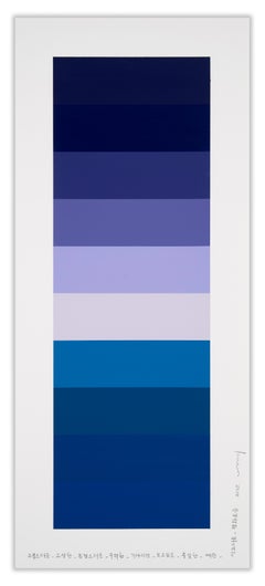 Carta de colores emocionales 224 (Pintura abstracta)